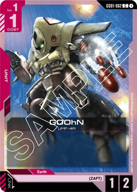 GOOhN (62) — Newtype Rising