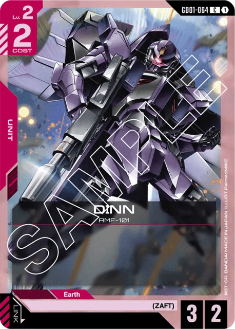 DINN (64) — Newtype Rising