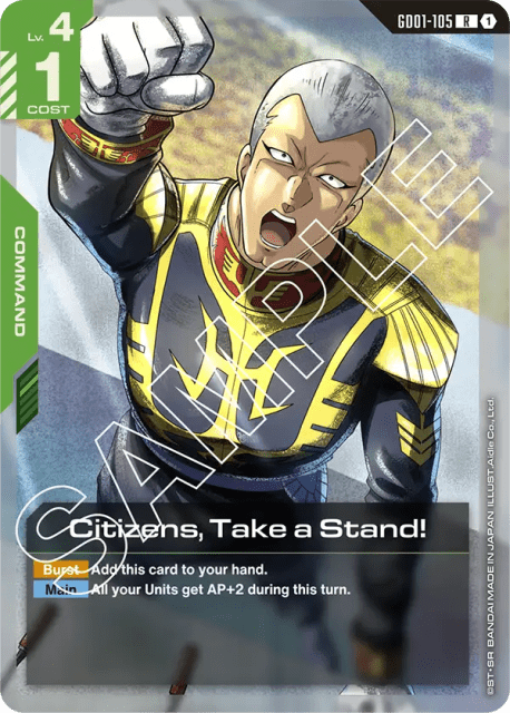 Citizens, Take a Stand! (Holofoil) (105) — Newtype Rising