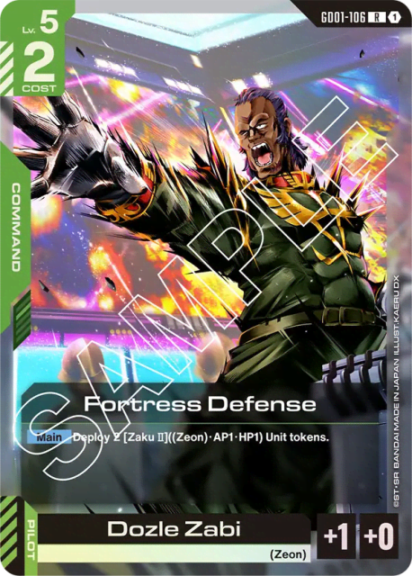 Fortress Defense (Holofoil) (106) — Newtype Rising