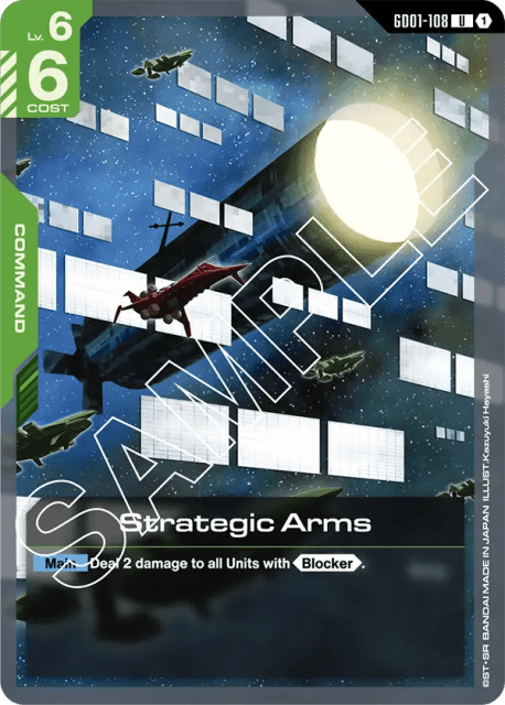 Strategic Arms (108) — Newtype Rising