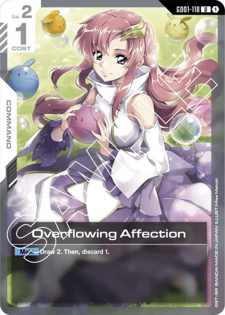 Overflowing Affection (118) — Newtype Rising