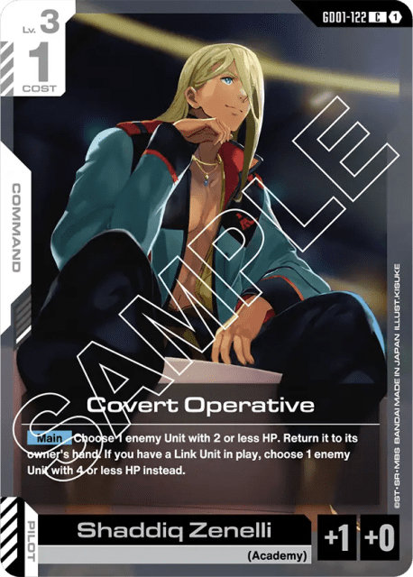 Covert Operative (122) — Newtype Rising