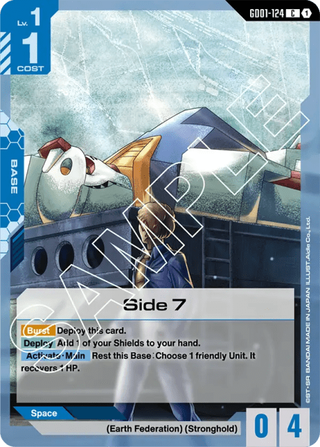 Side 7 (124) — Newtype Rising