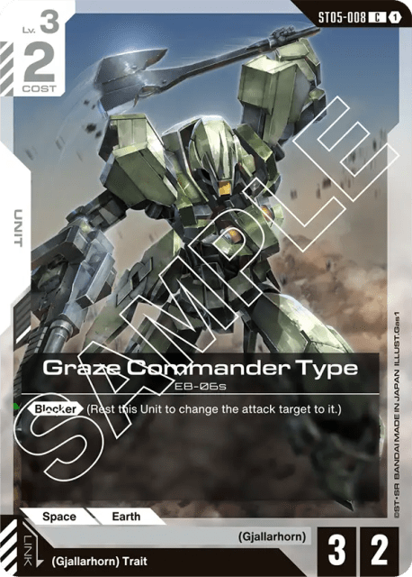 Graze Commander Type (8) — Iron Bloom
