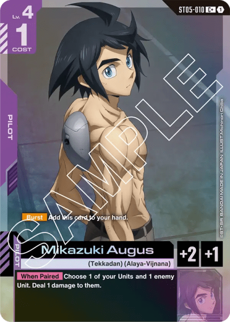 Mikazuki Augus (Alt Art) (10) — Iron Bloom