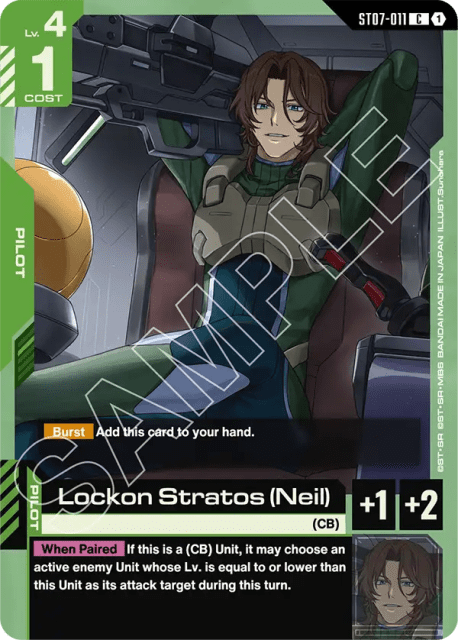 Lockon Stratos (Neil) (11) — Celestial Drive