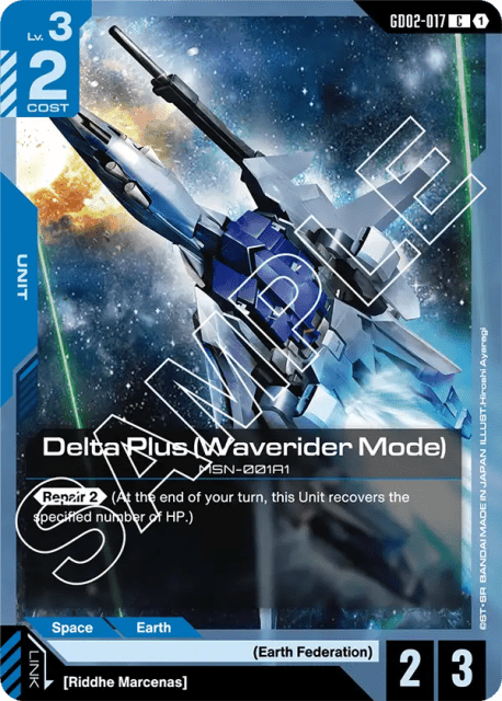 Delta Plus (Waverider Mode) (17) — Dual Impact