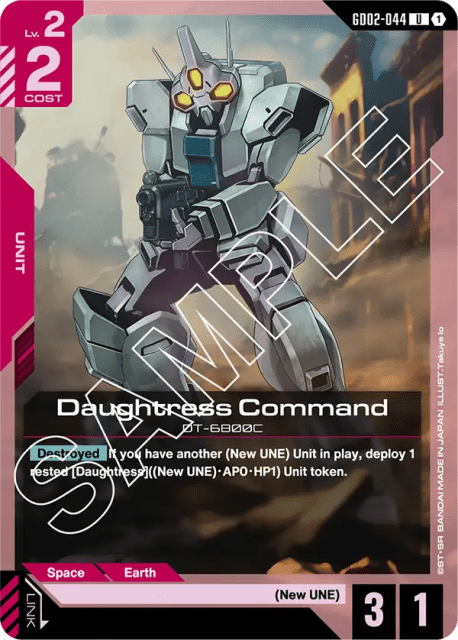Daughtress Command (44) — Dual Impact