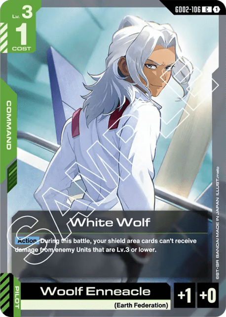 White Wolf (106) — Dual Impact