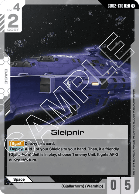 Sleipnir (130) — Dual Impact