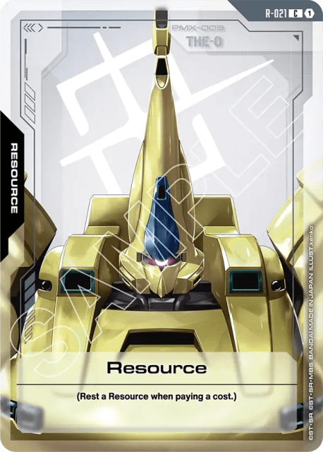 Resource (21) — Steel Requiem