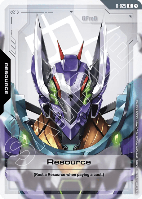 Resource (25) — Steel Requiem