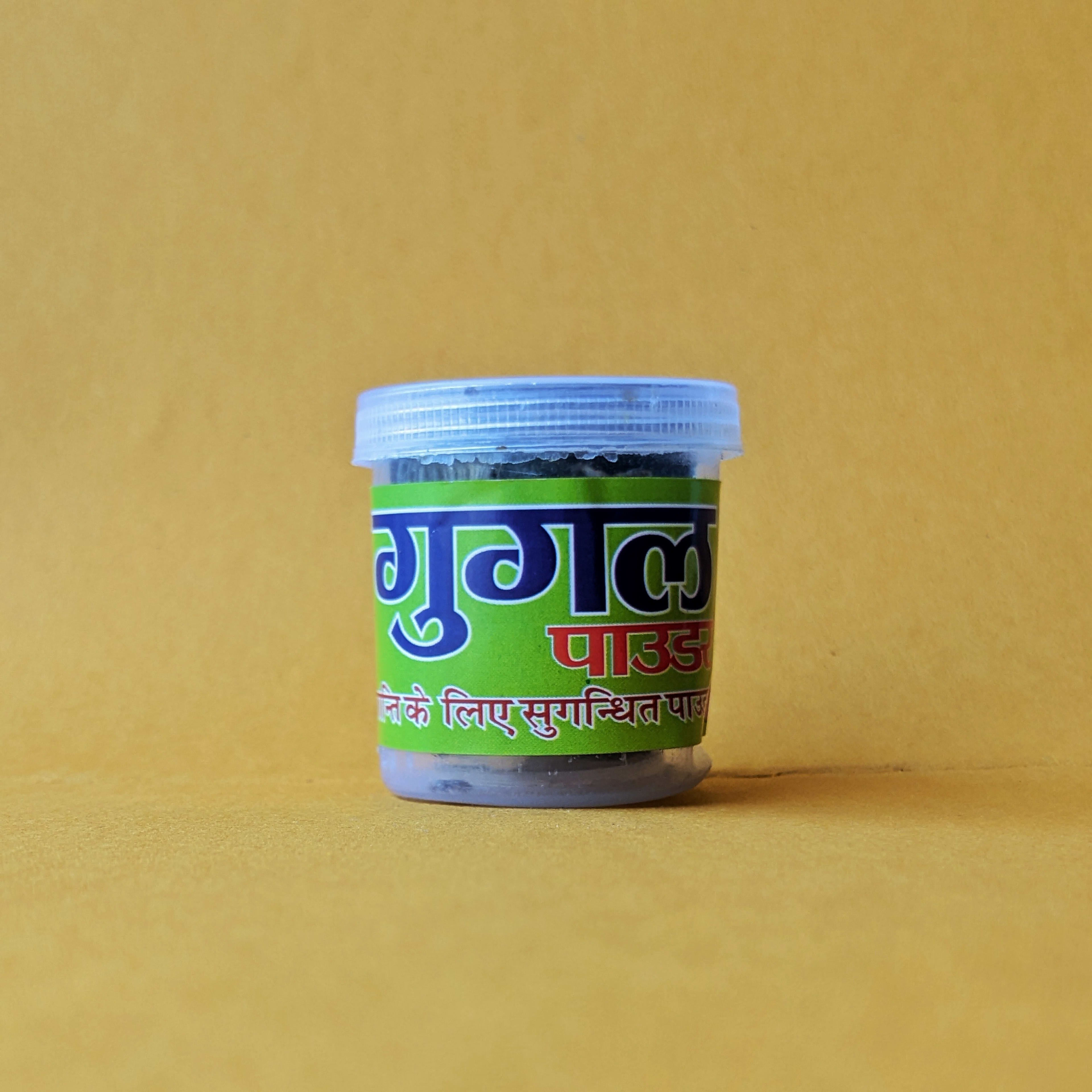 Guggal - view 2