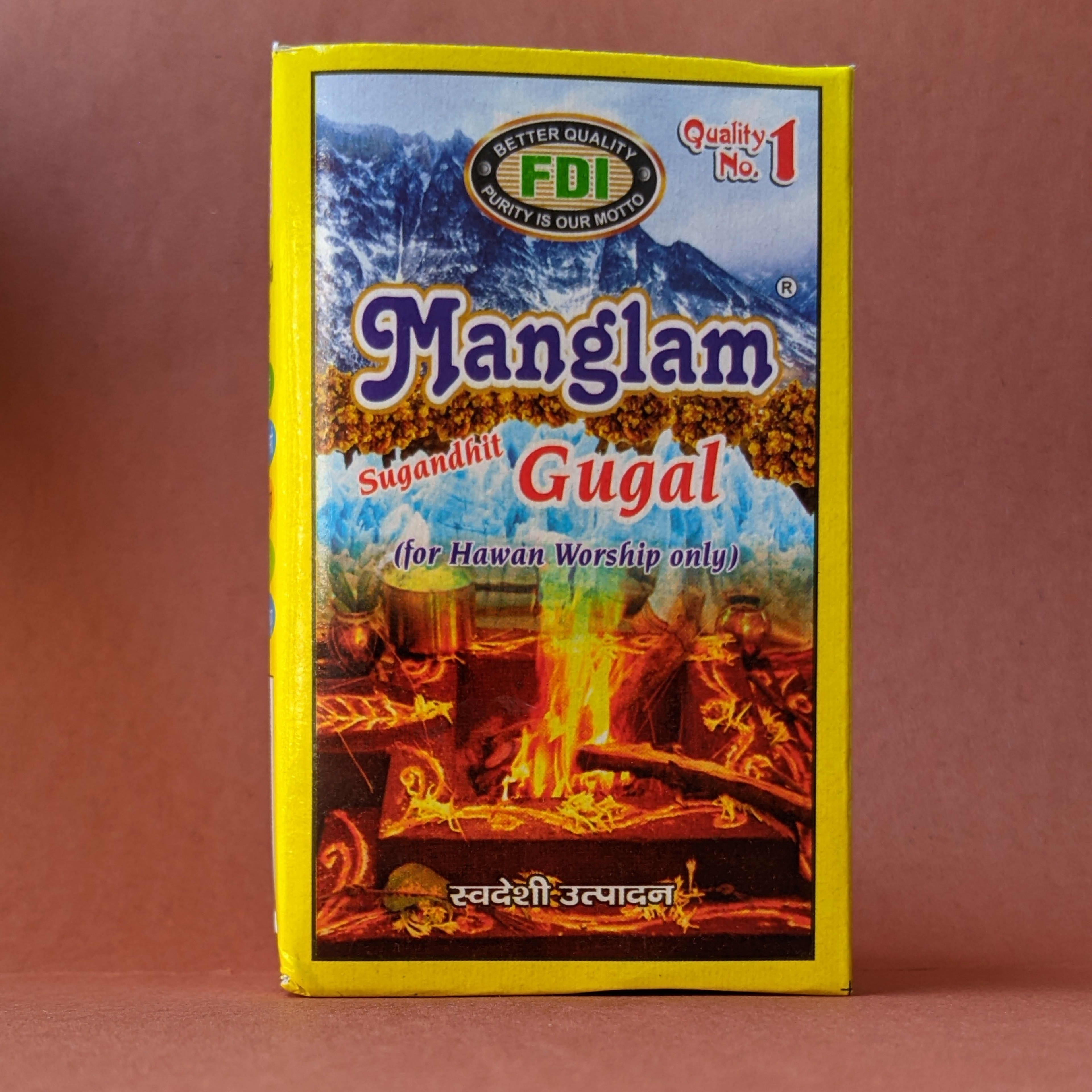 Guggal - 50g - view 5