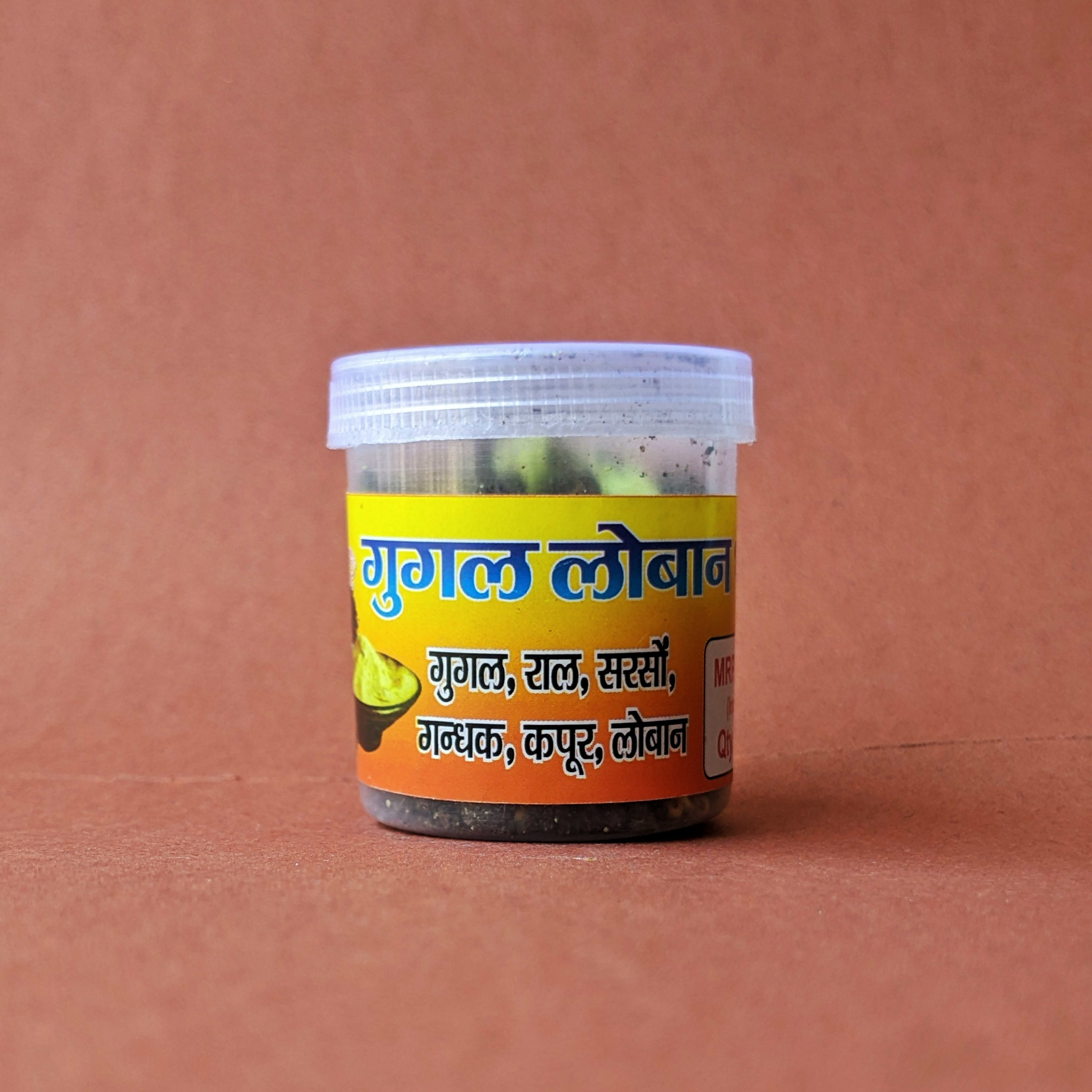 Dhuni - Guggal Loban dhuni (25g) - view 2