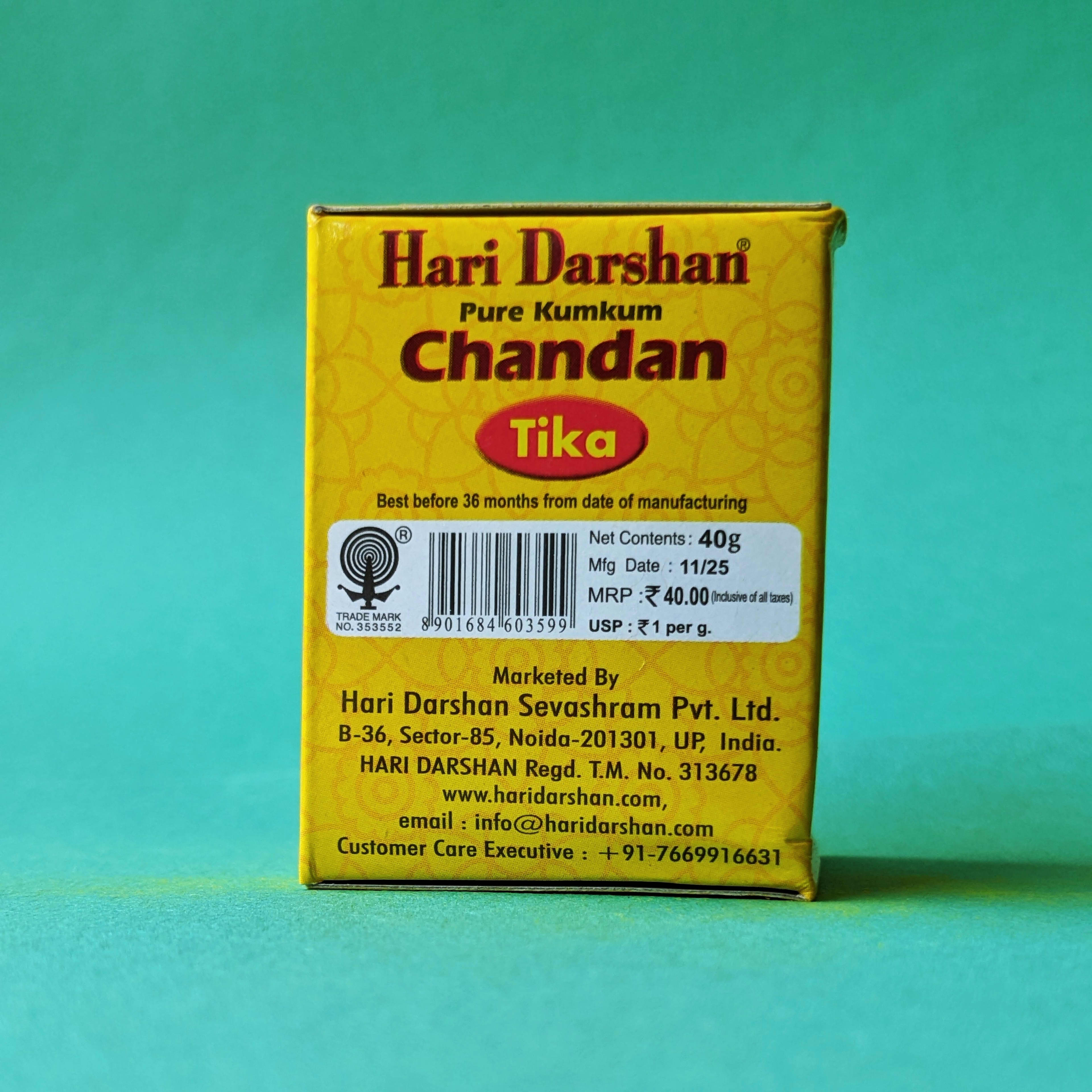 Yellow Chandan-Hari Darshan 40g - view 6