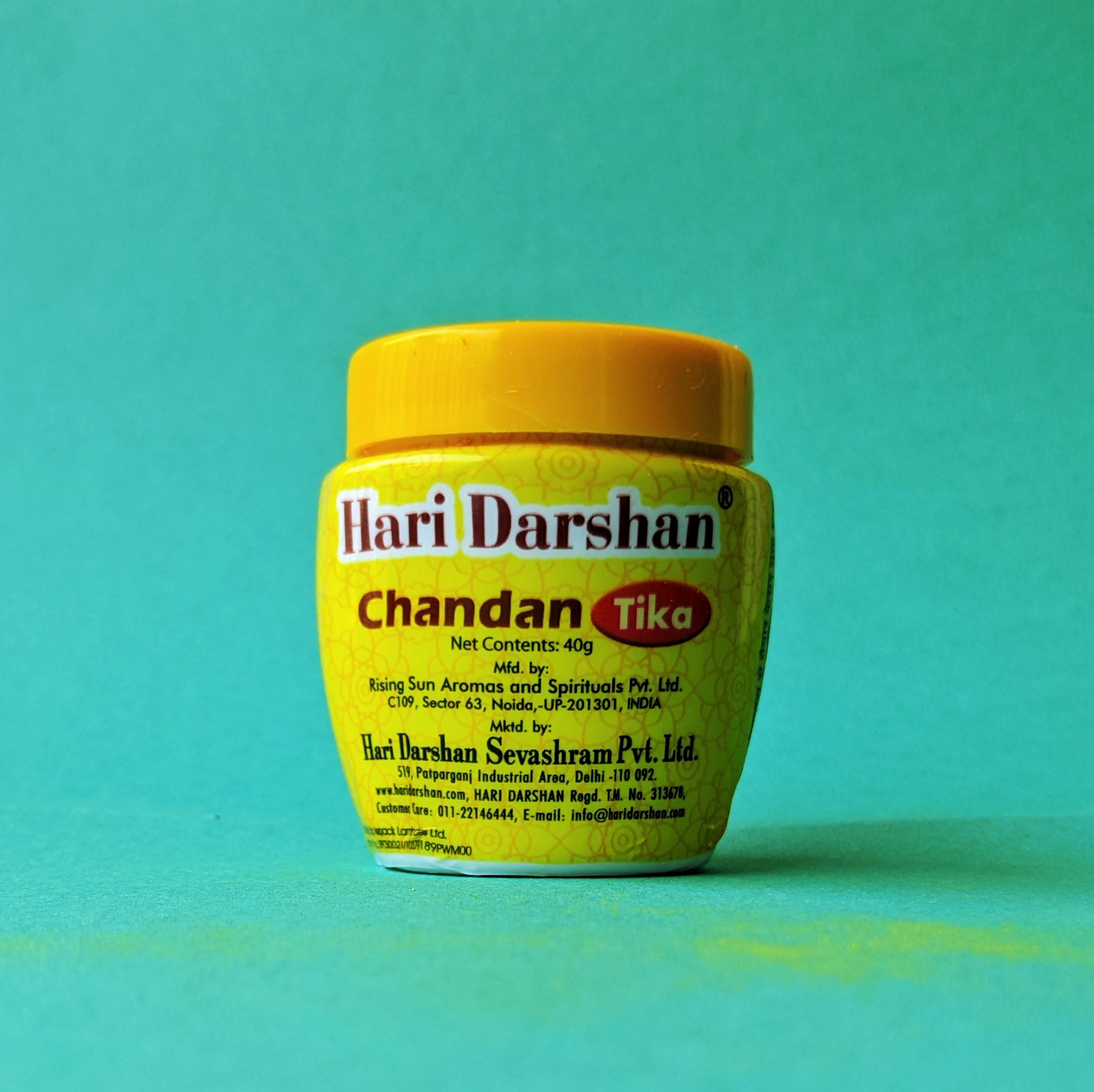 Yellow Chandan-Hari Darshan 40g - view 5