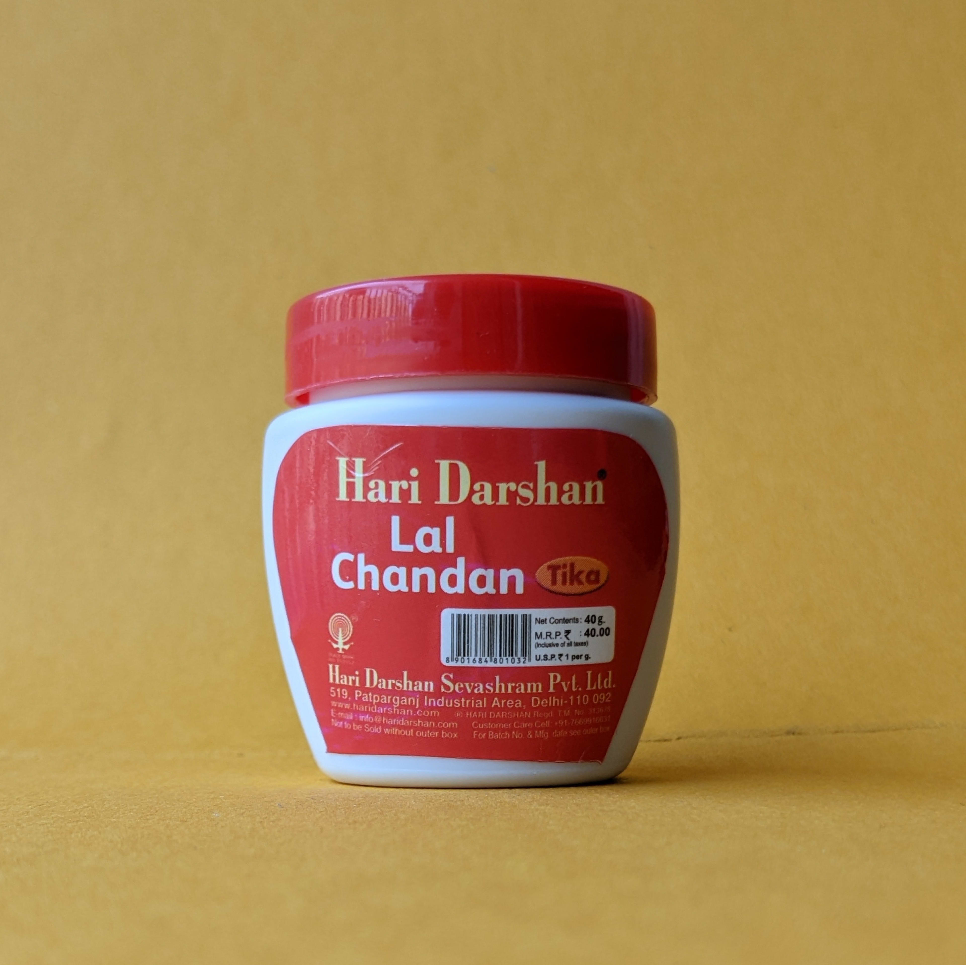 Red Chandan-Hari Darshan 40g - view 5