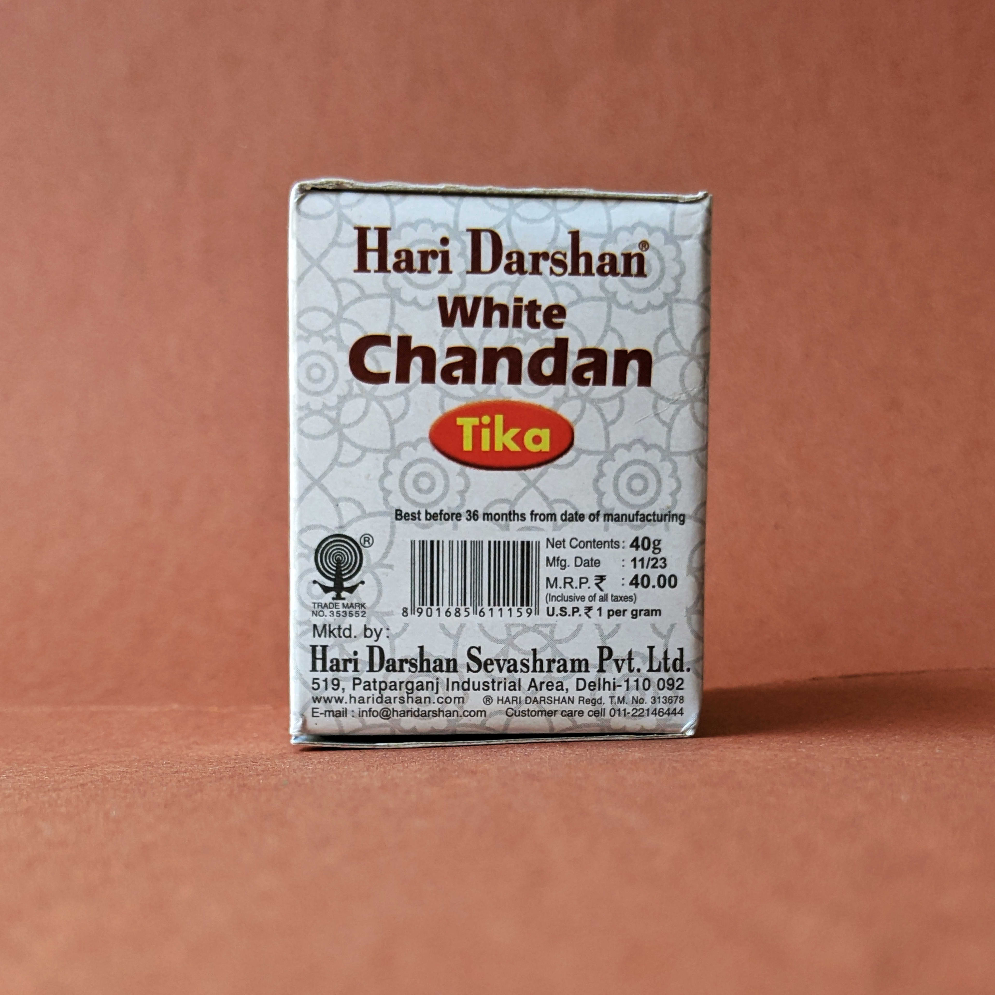 White Chandan-Hari Darshan 40g - view 3