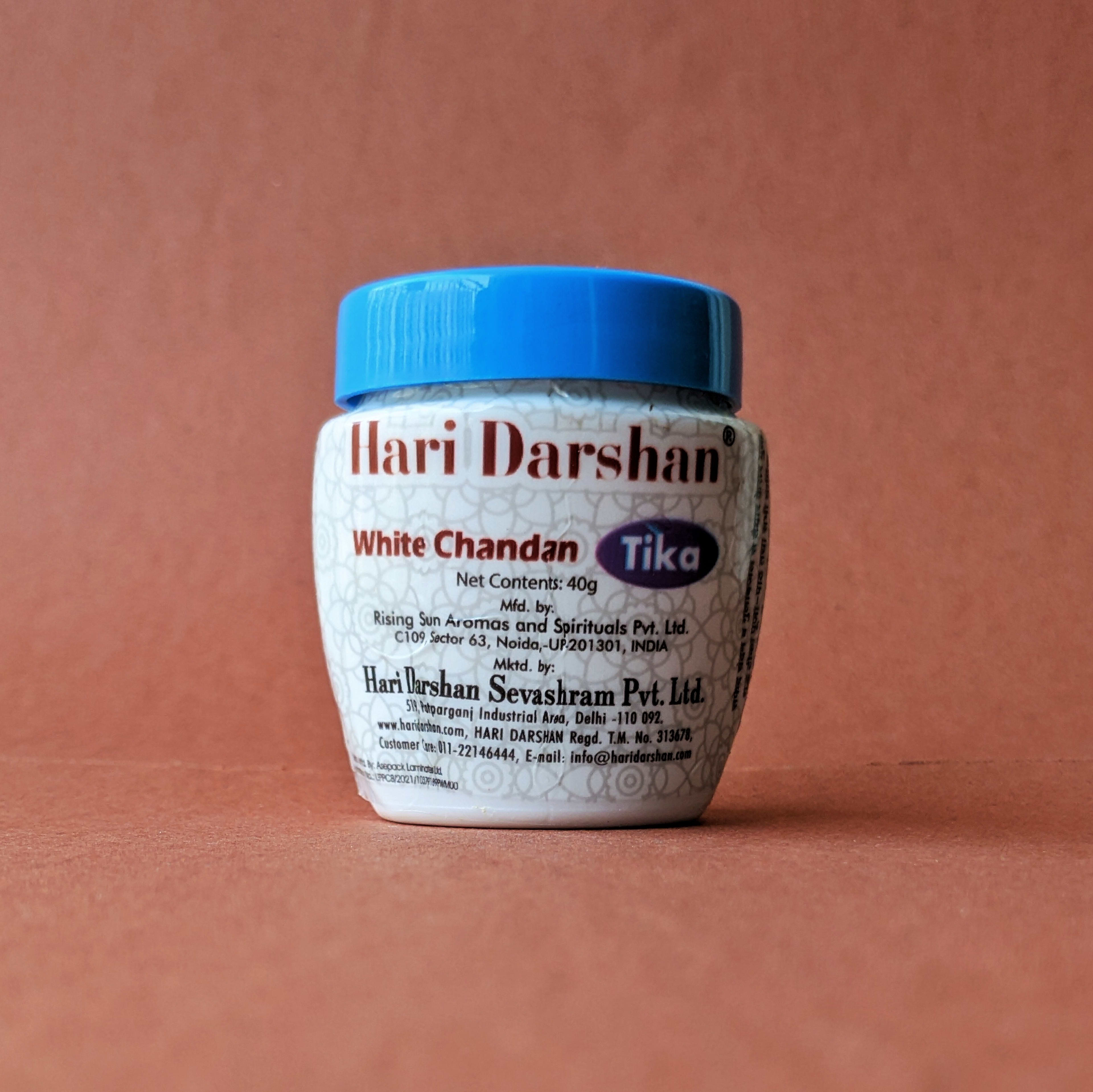 White Chandan-Hari Darshan 40g - view 5