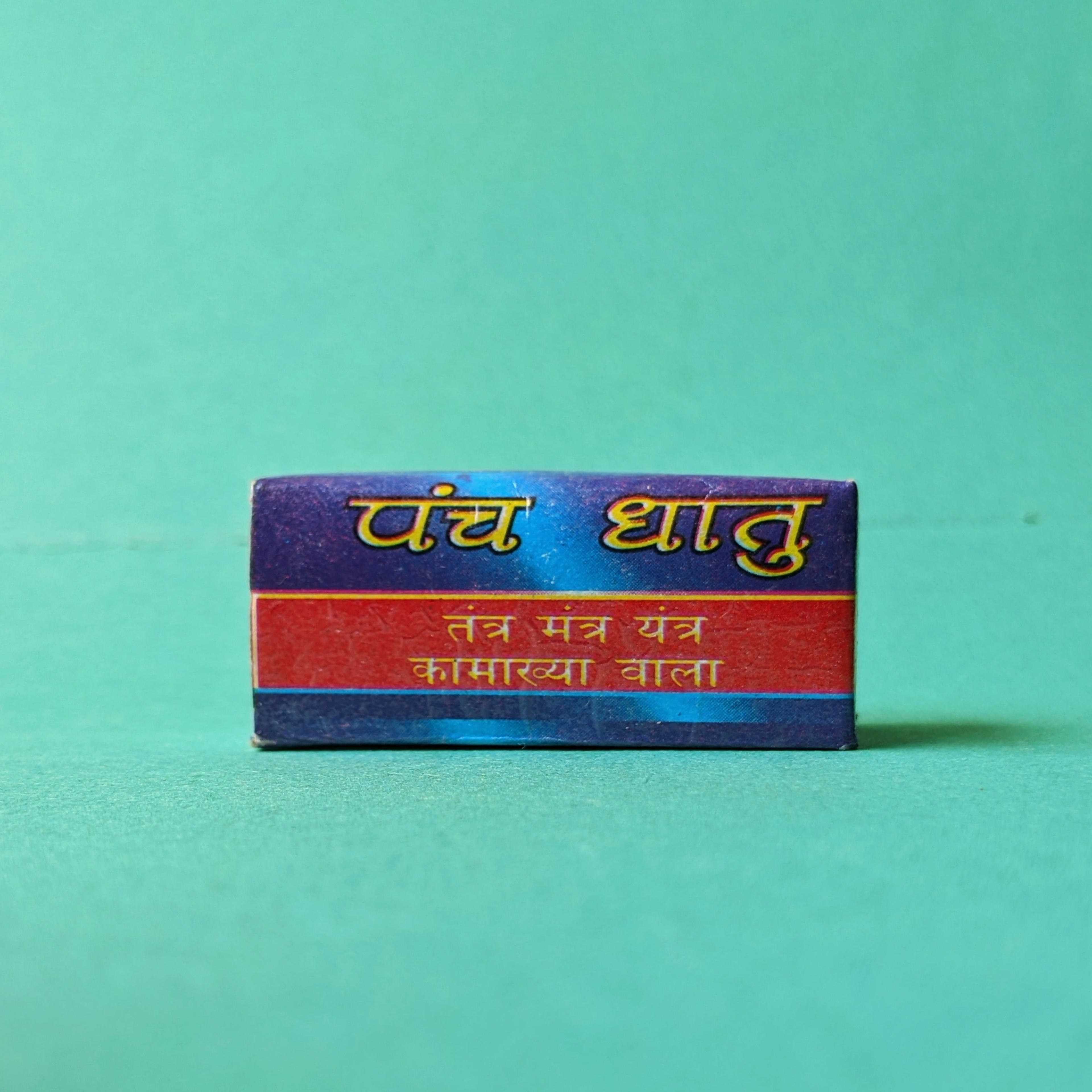 Panch Dhatu
