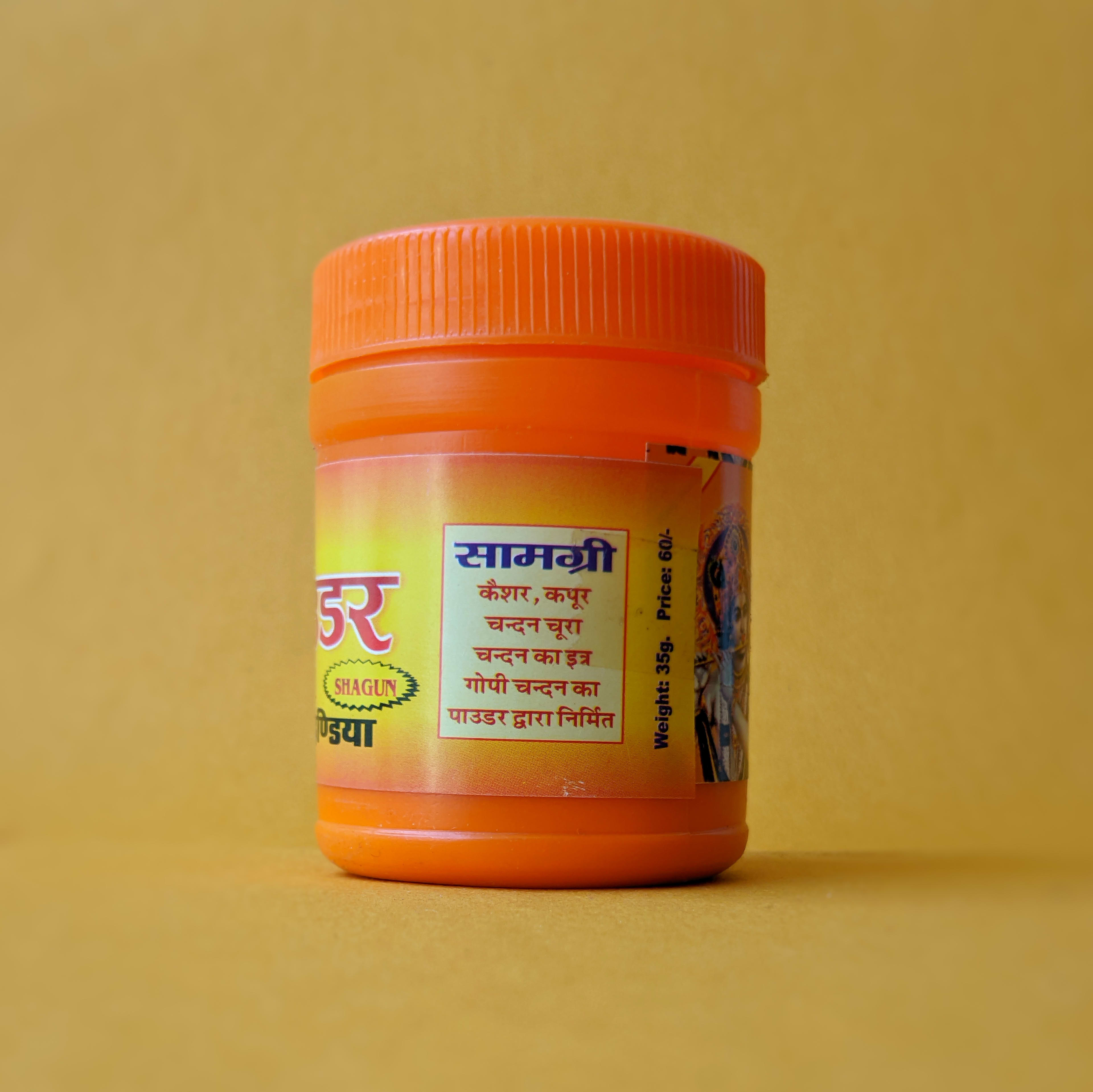 Kesar Ashtagandha Tilak - view 3