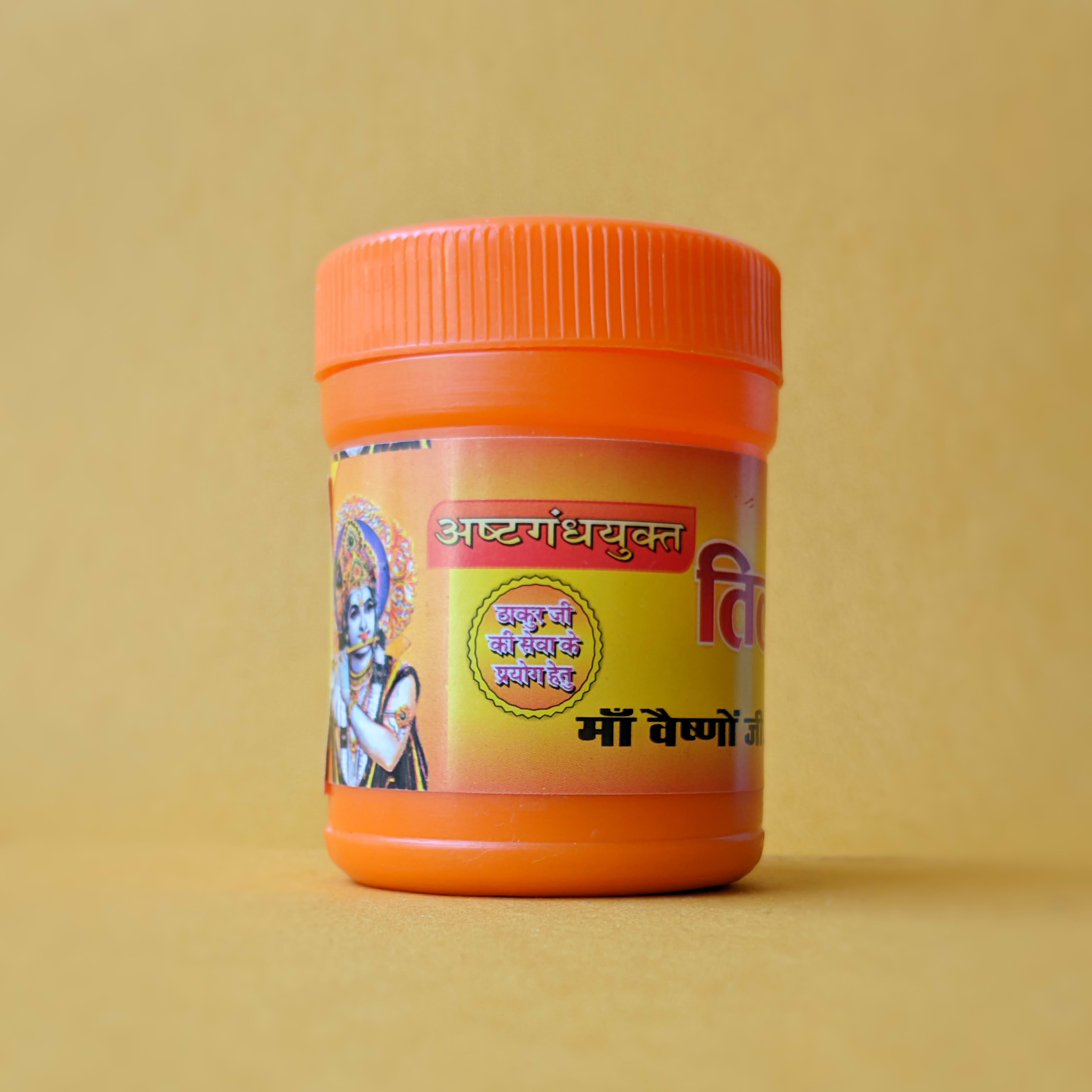 Kesar Ashtagandha Tilak - view 4