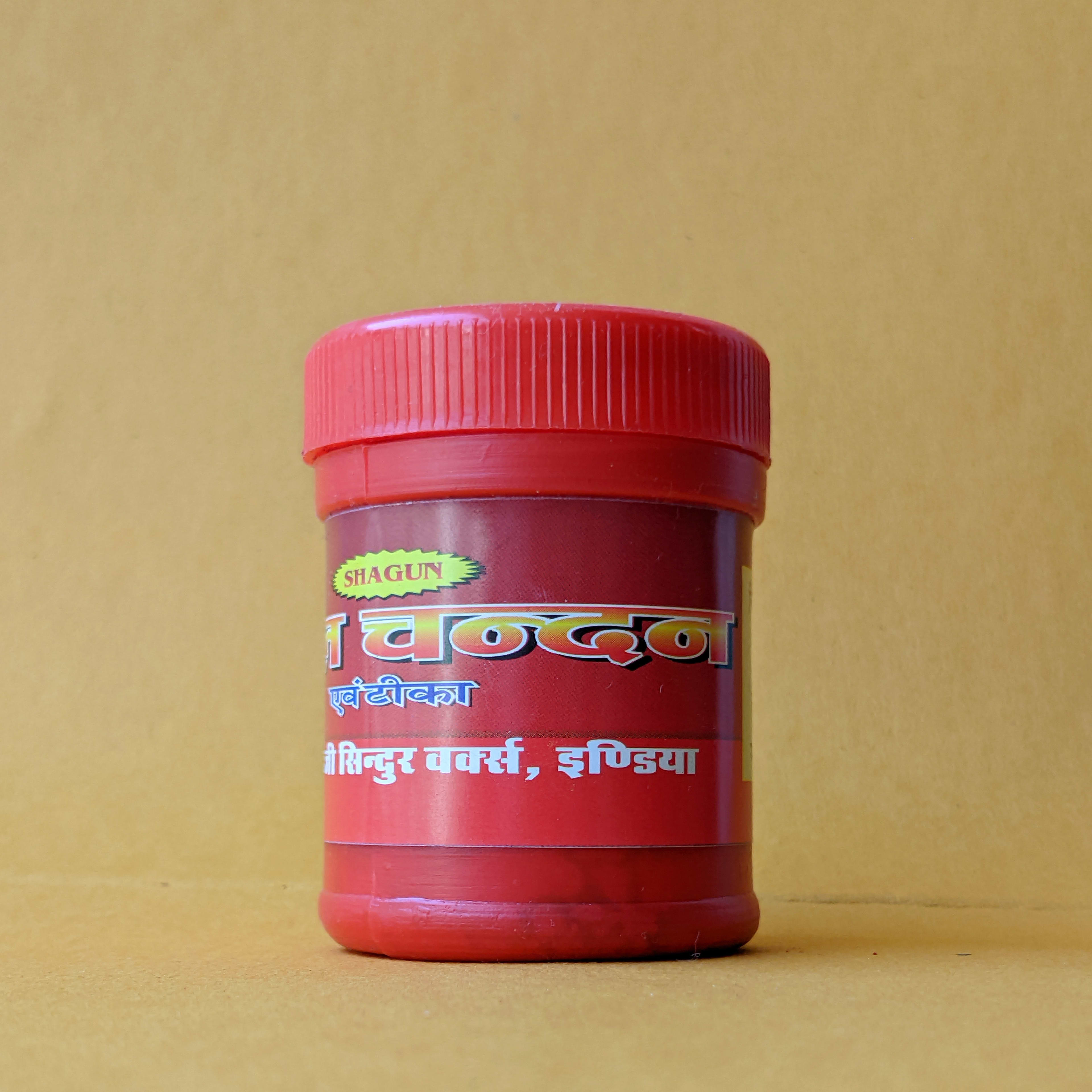 Red Chandan Powder