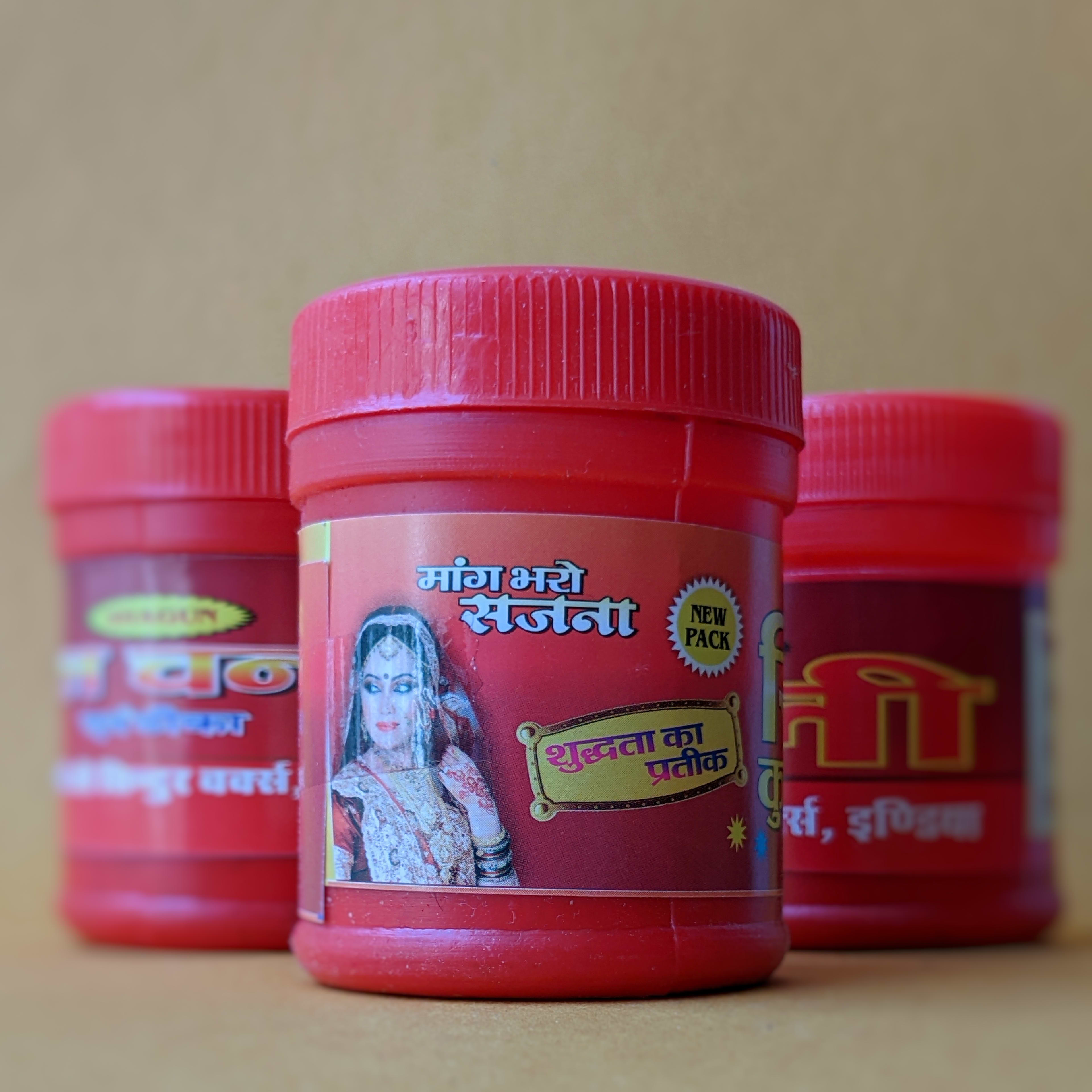 Red Sindur Powder - view 2