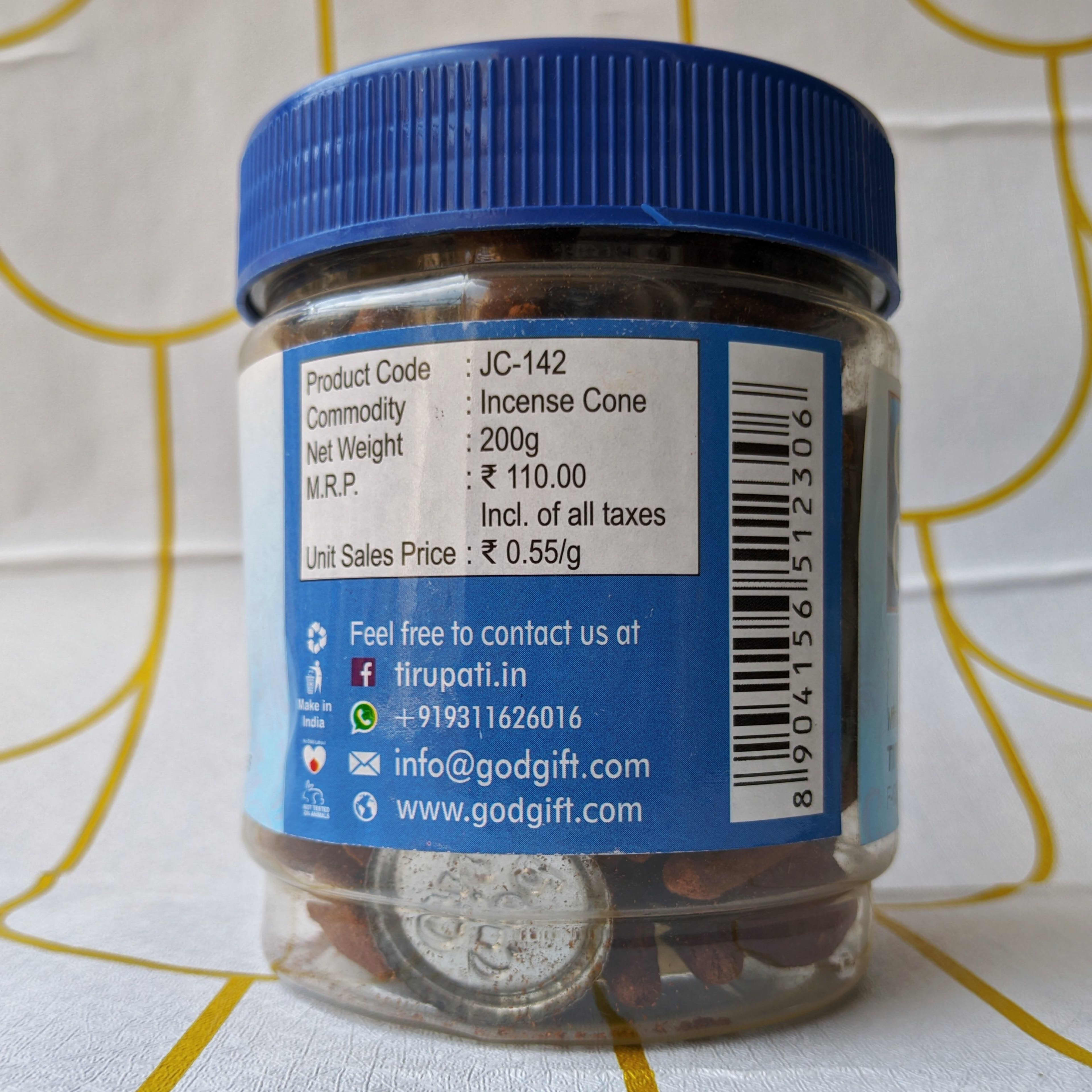 God Gift Cone Dhoop (200g) - view 2