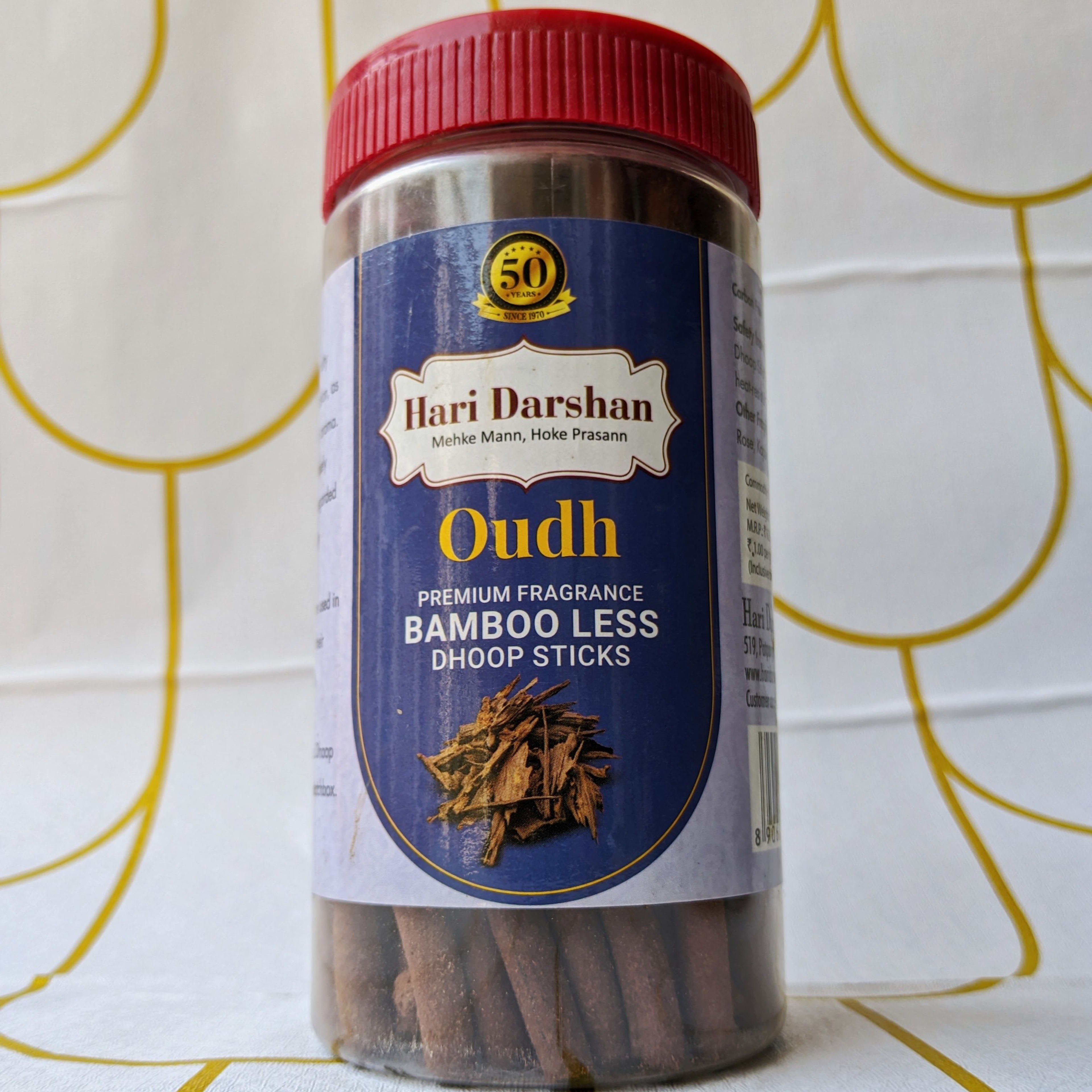Bamboo less Oudh dhoop sticks - Hari Darshan (125g)
