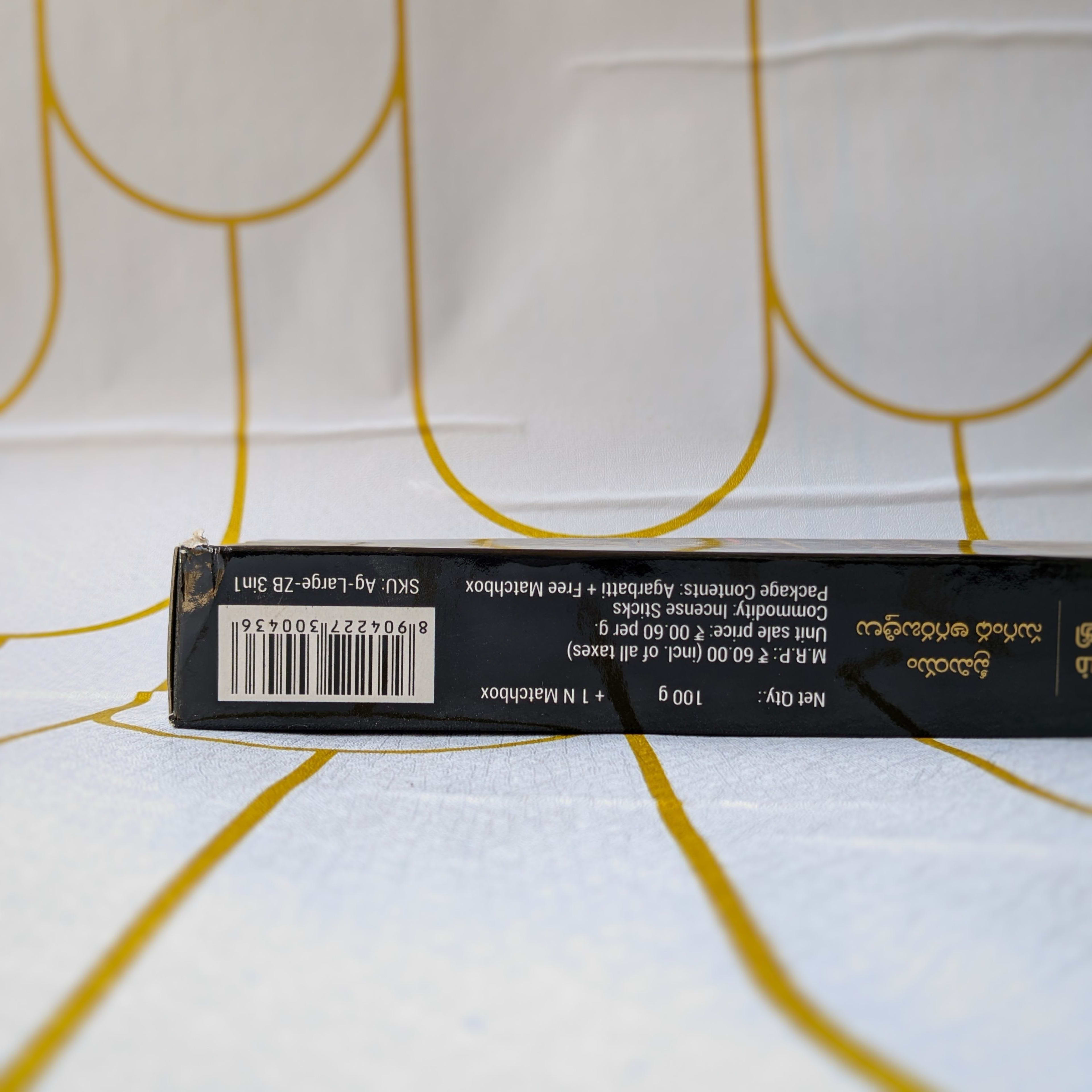 Zed Black 3 in 1 Aggarbatti (100g) - view 2