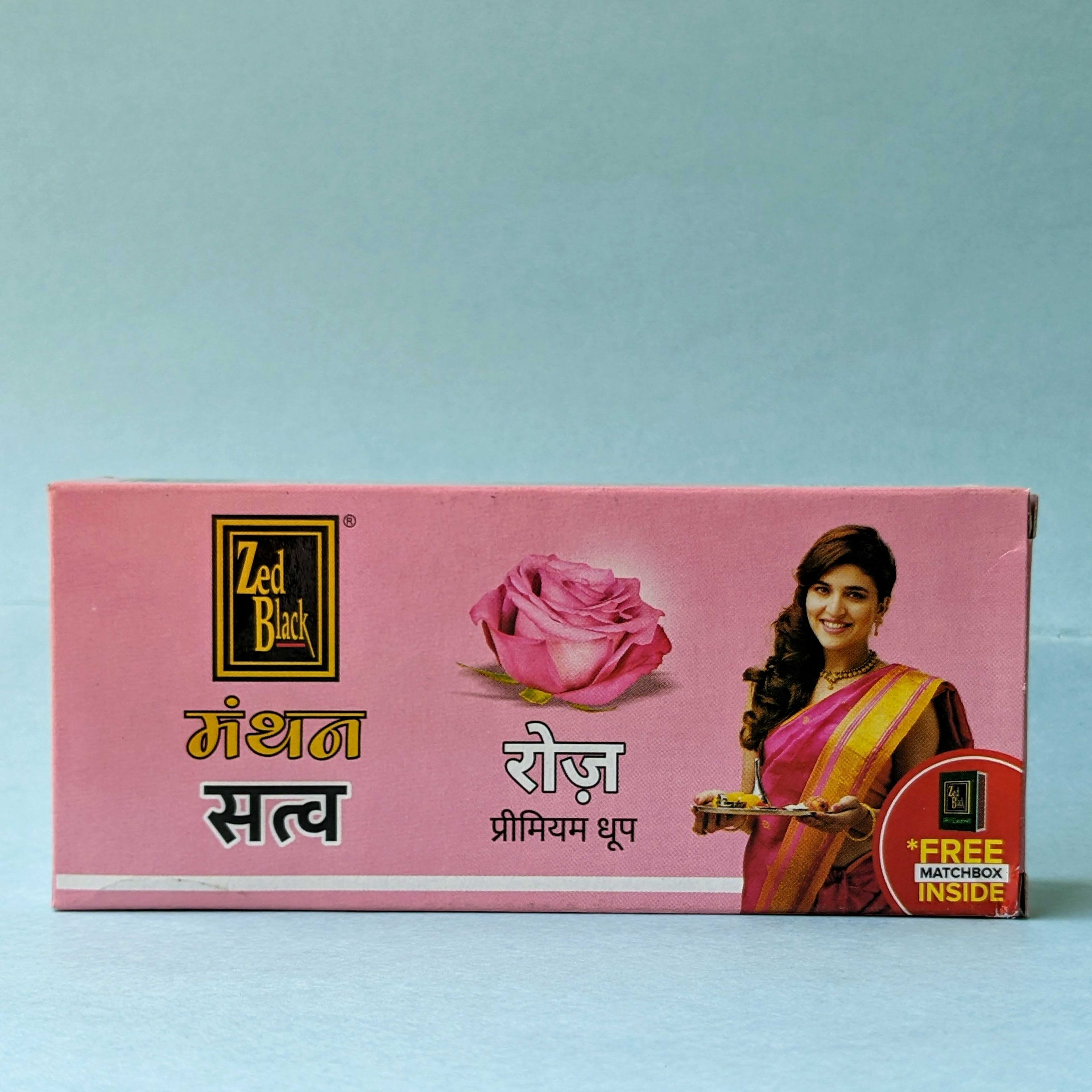 Zed Black Rose Premium Dhoop