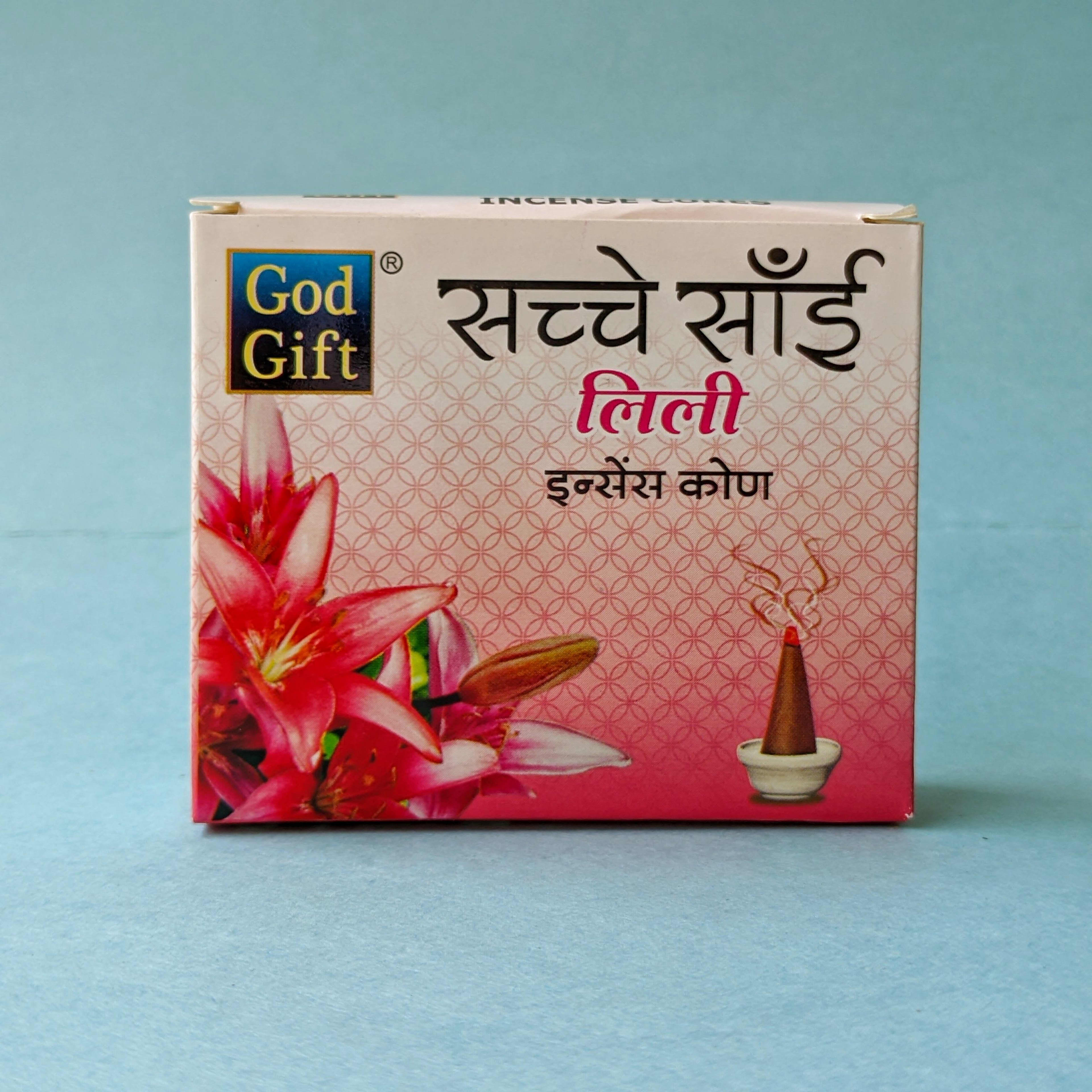 God Gift Lily Dhoop Cone - view 2