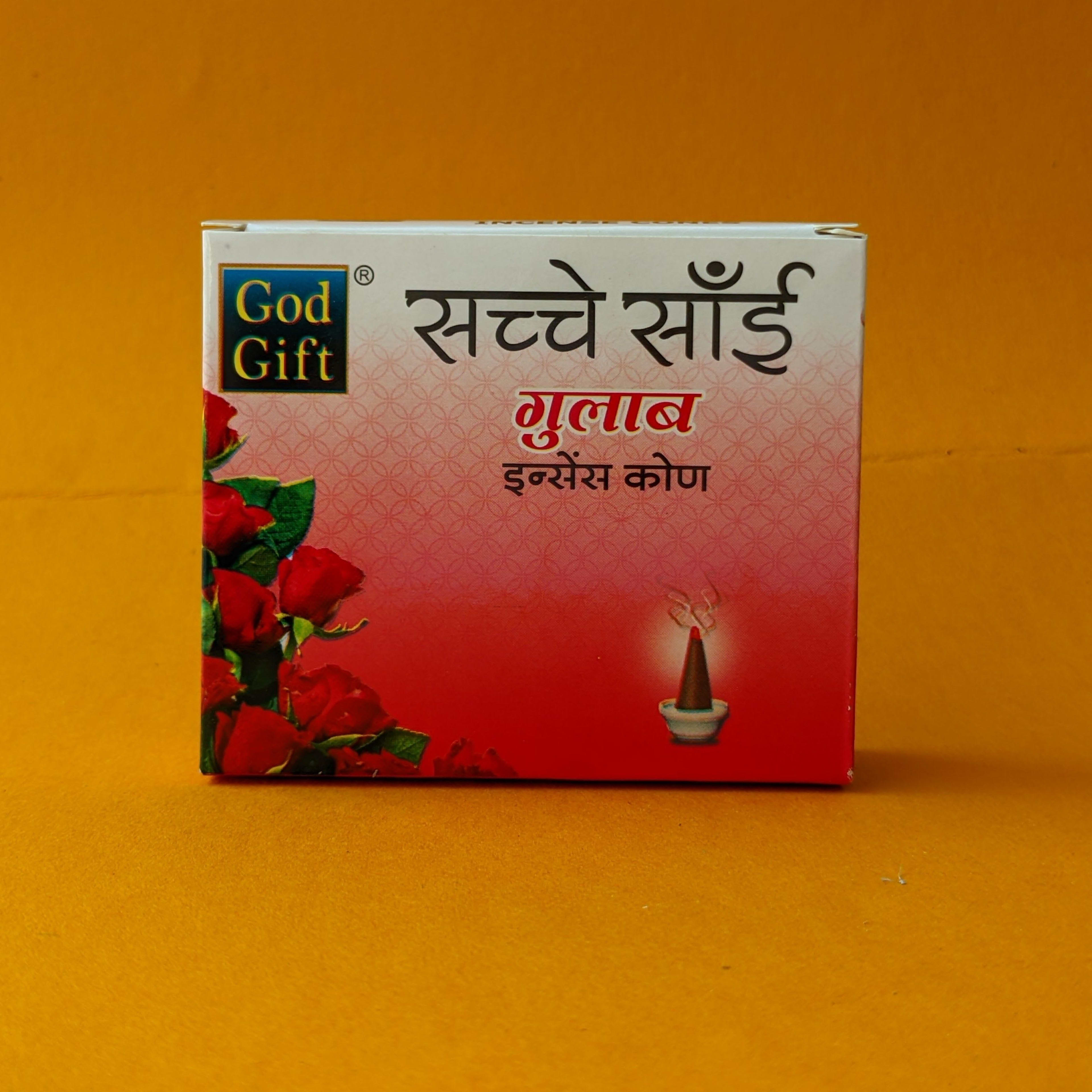 God Gift Gulab Dhoop Cone - view 3