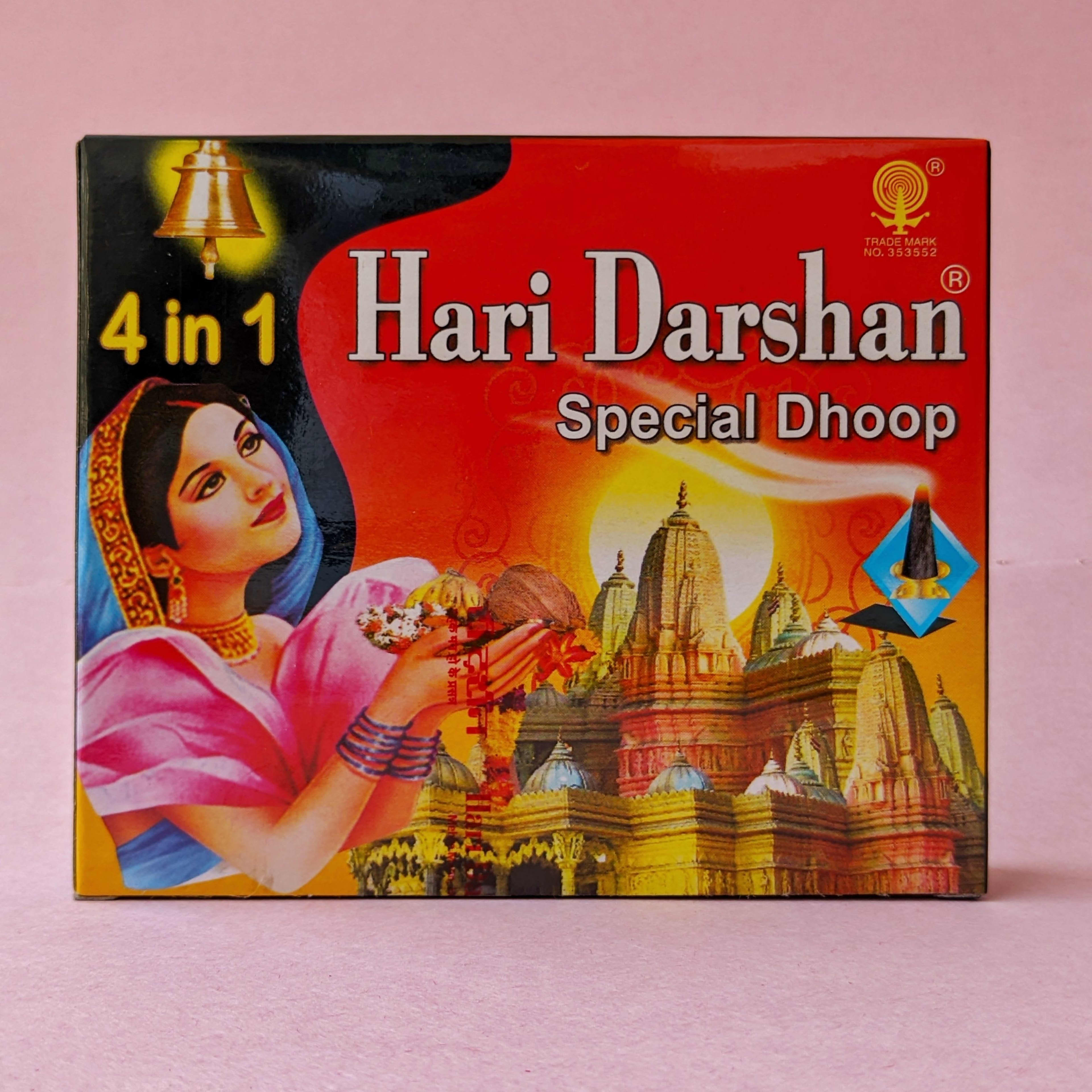 Hari Darshan 4in1 Dhoop