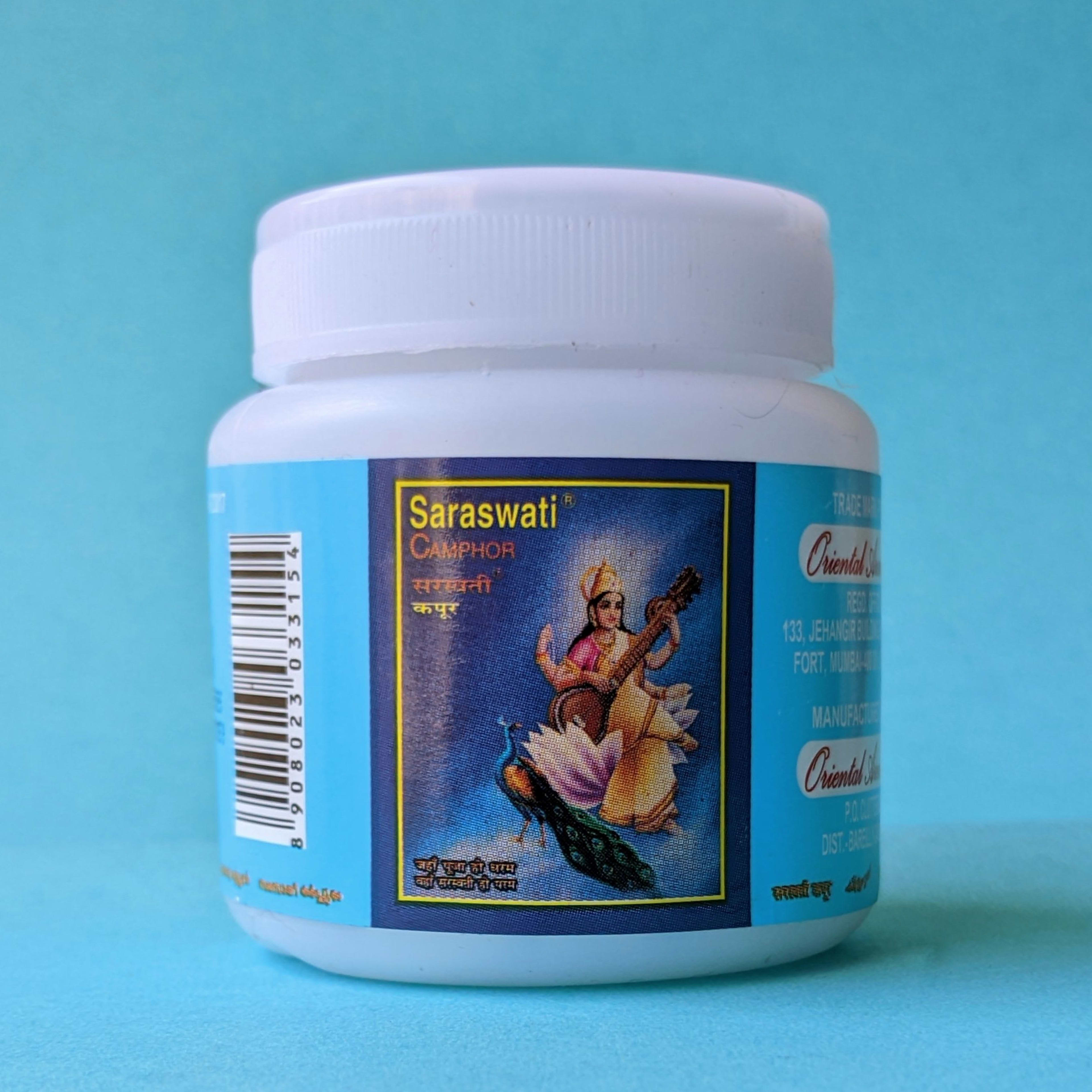 Saraswati Kapoor 50g