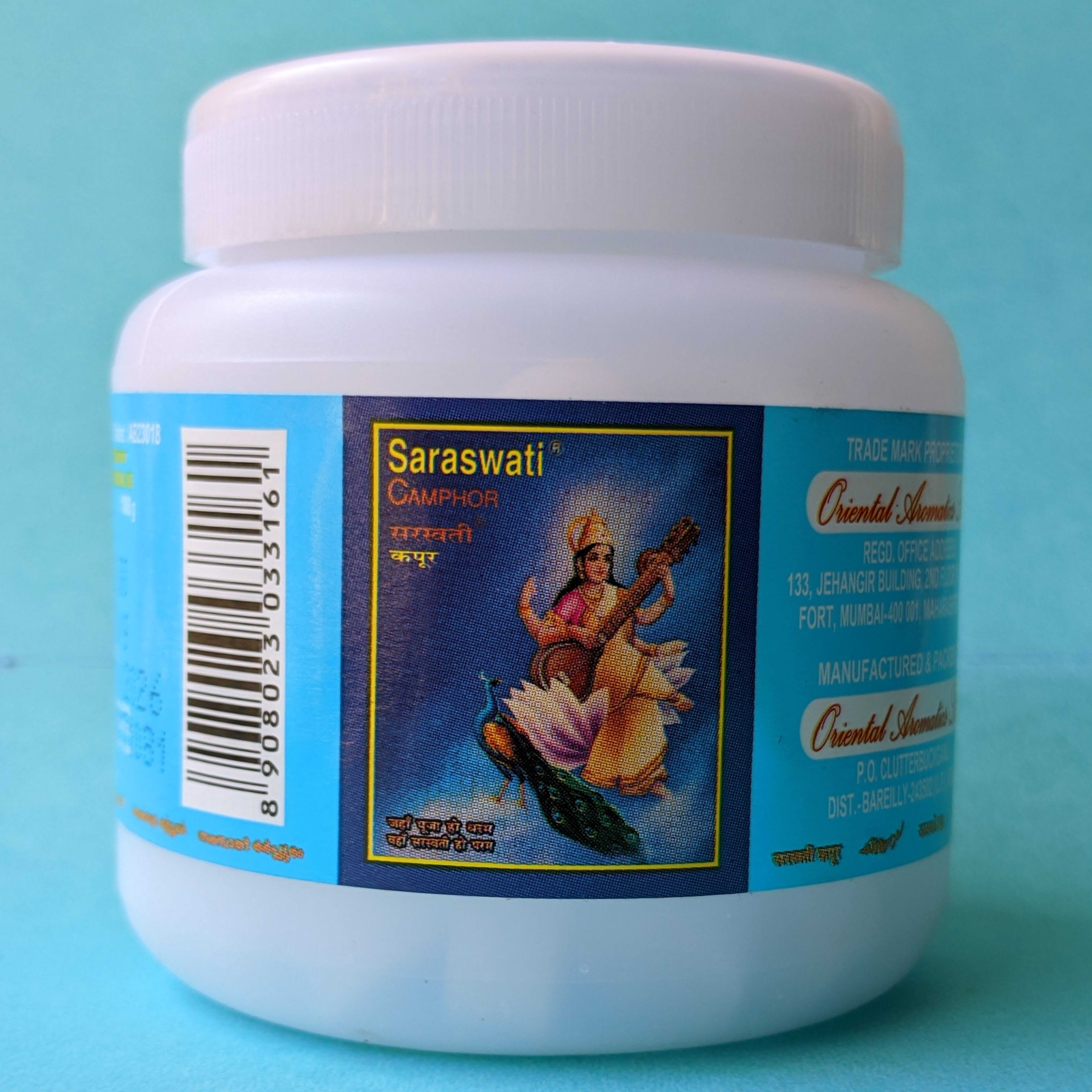 Saraswati Kapoor 100g