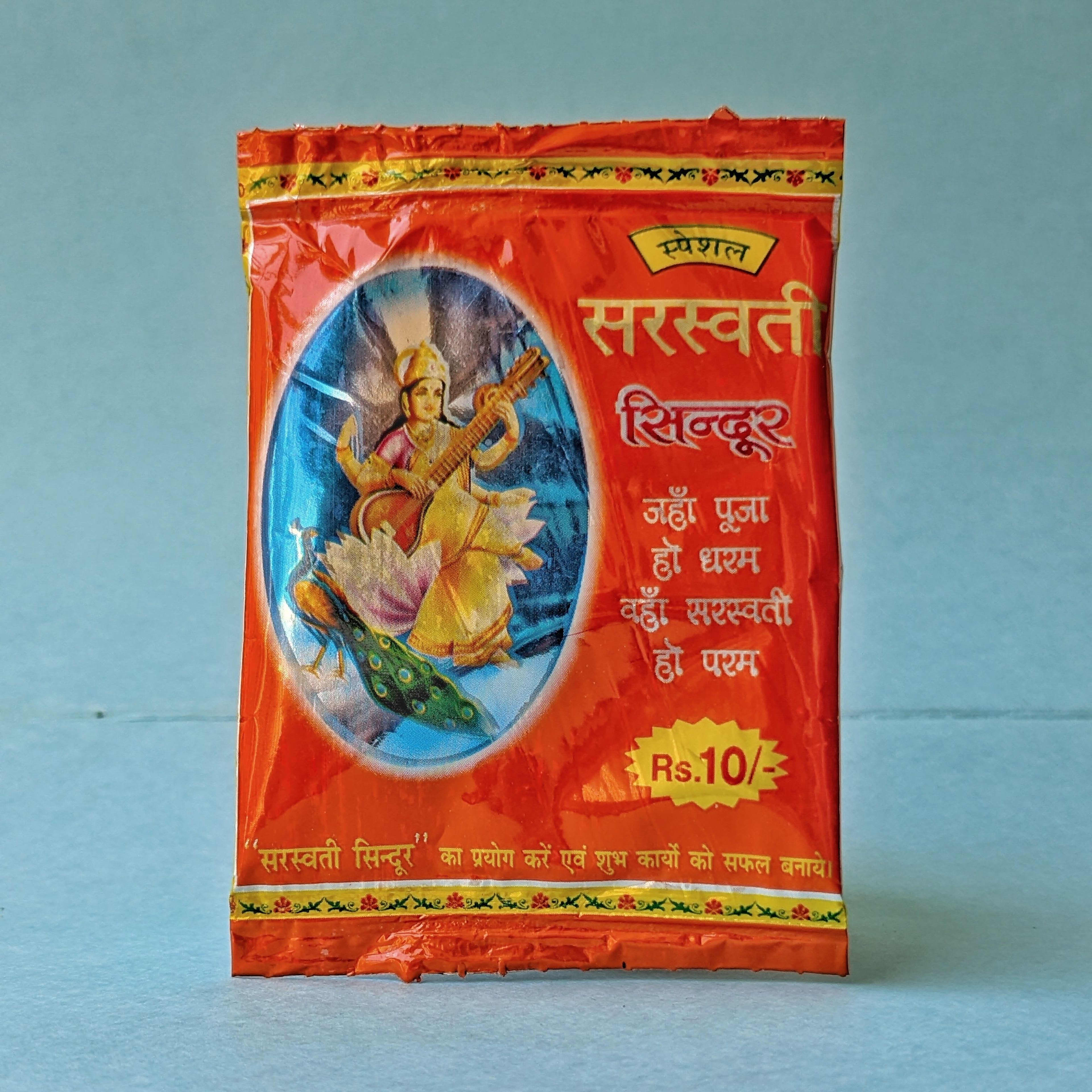Saraswati Hanuman ji Sindoor