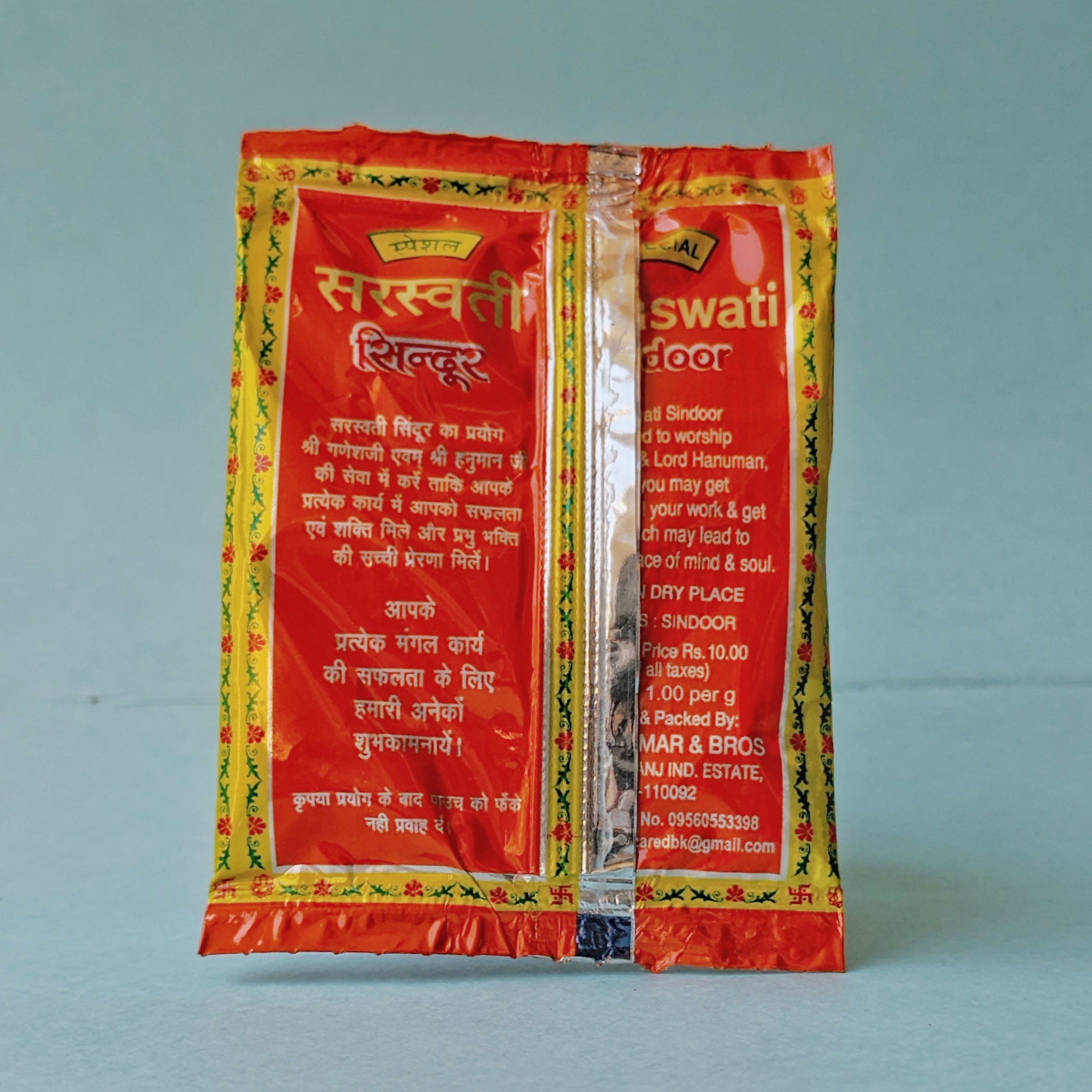 Saraswati Hanuman ji Sindoor - view 2