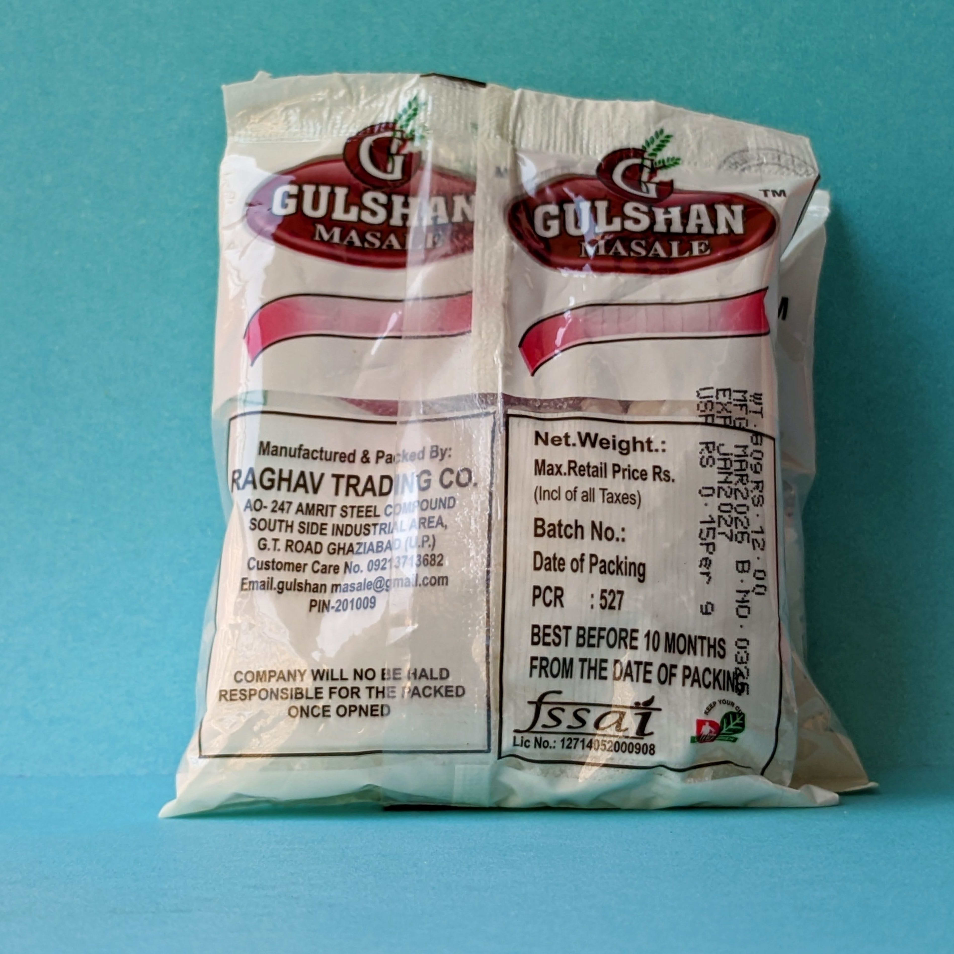 Gulshan Mishri (80g) - view 3
