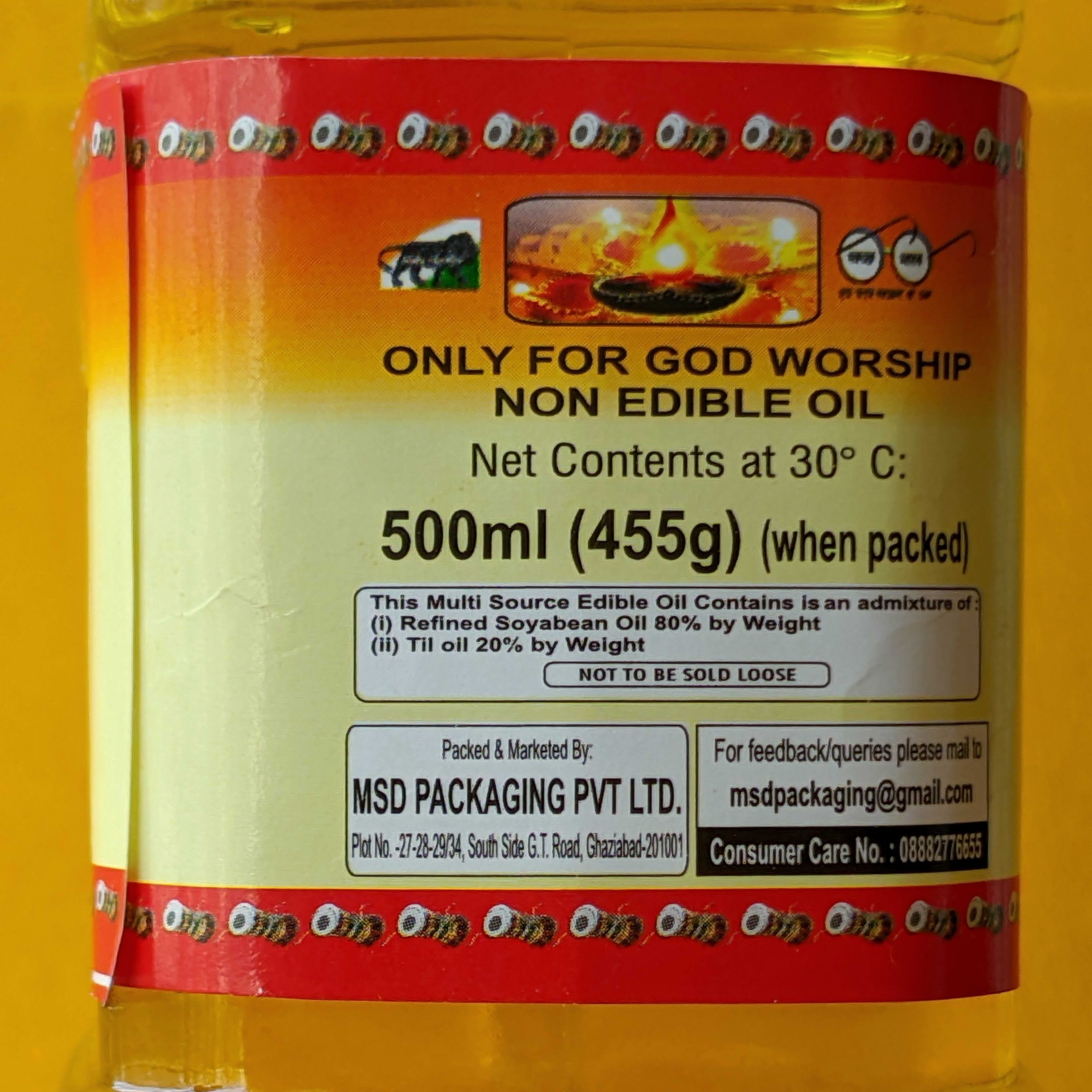 Damroo Pooja Til Oil (500 ml) - view 2