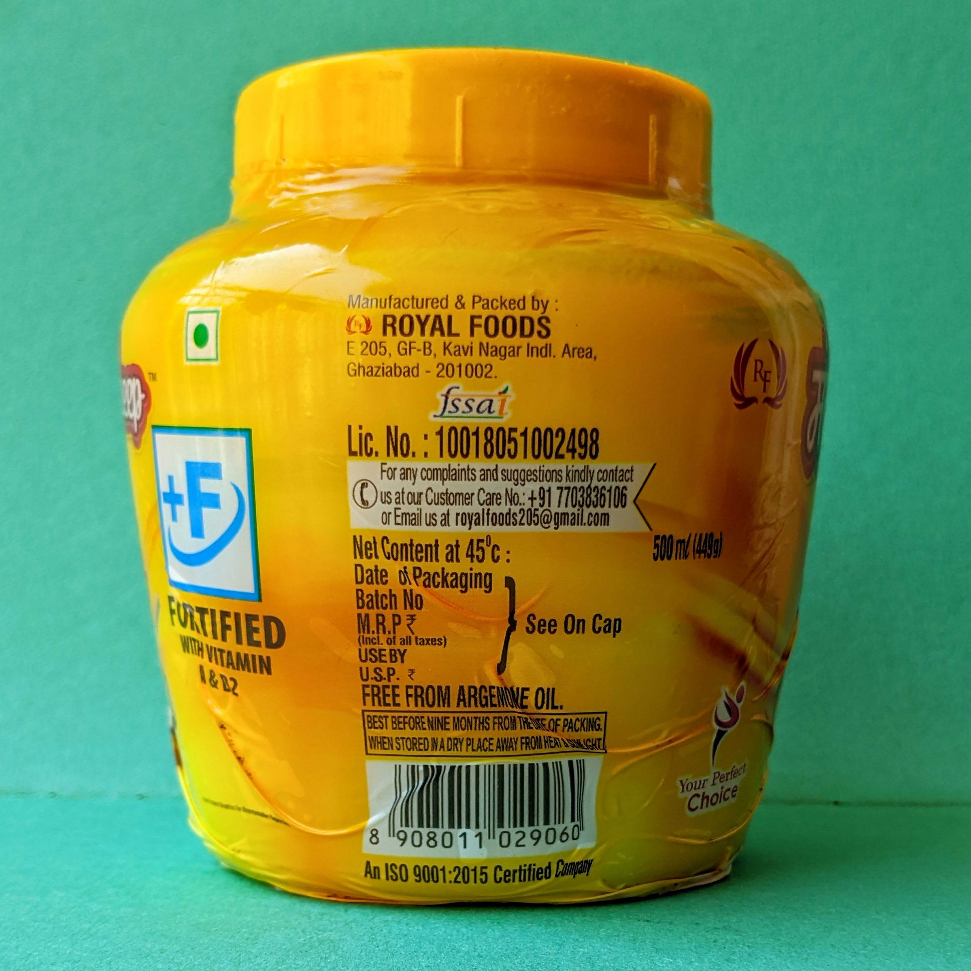 Mangaldeep Ghee (500ml) for Pooja - view 2