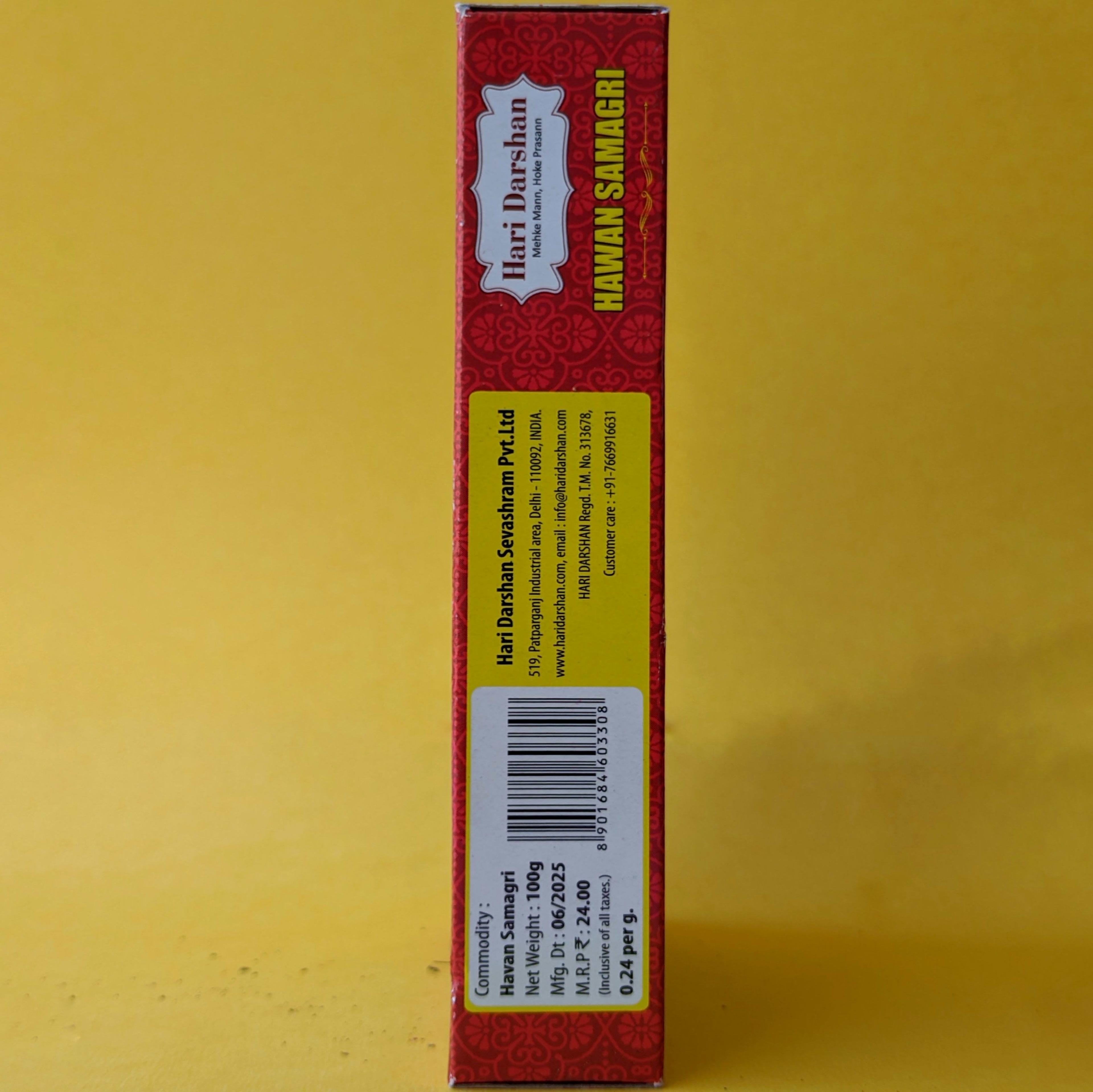 Hari Darshan Havan Samgri (100g) - view 2