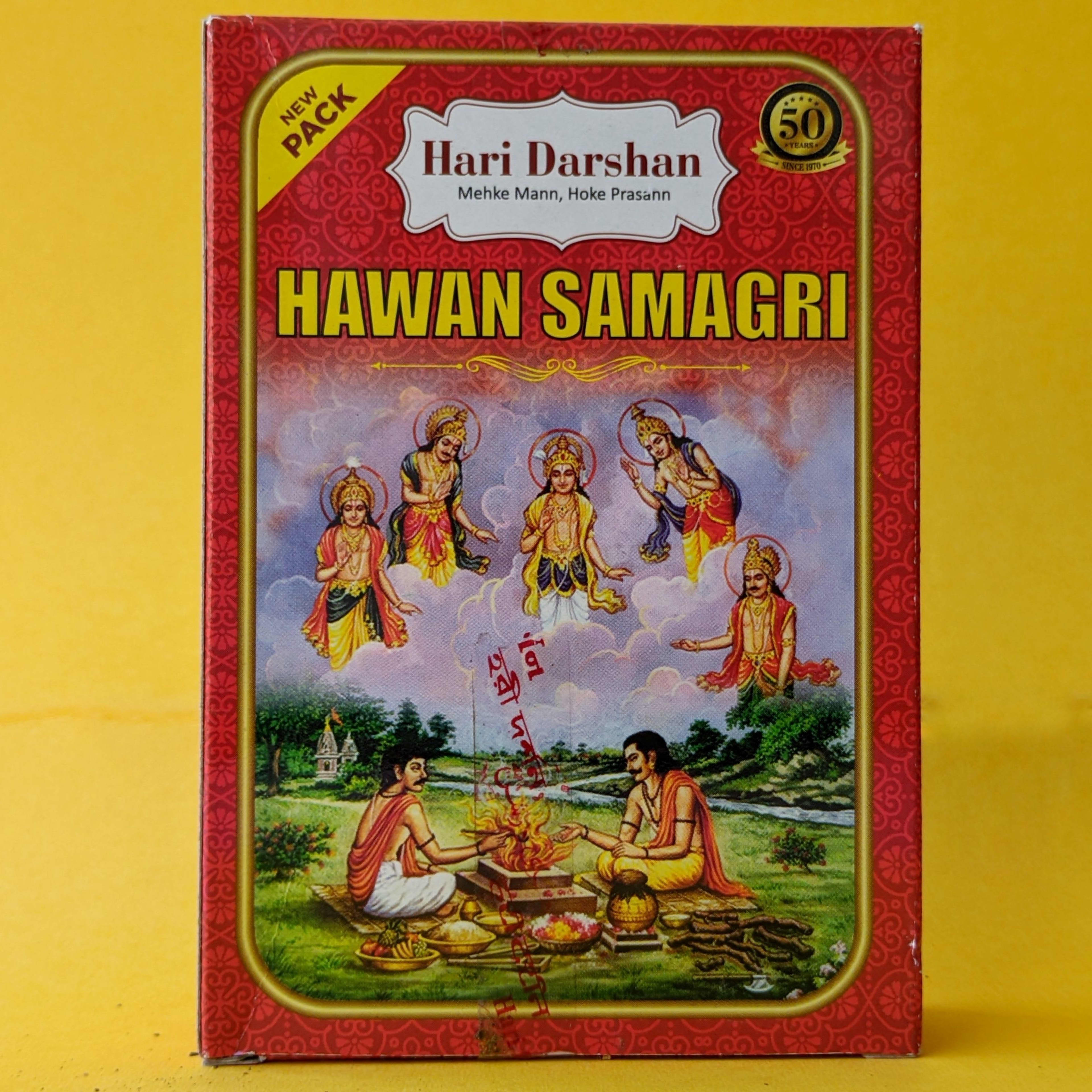 Hari Darshan Havan Samgri (100g)