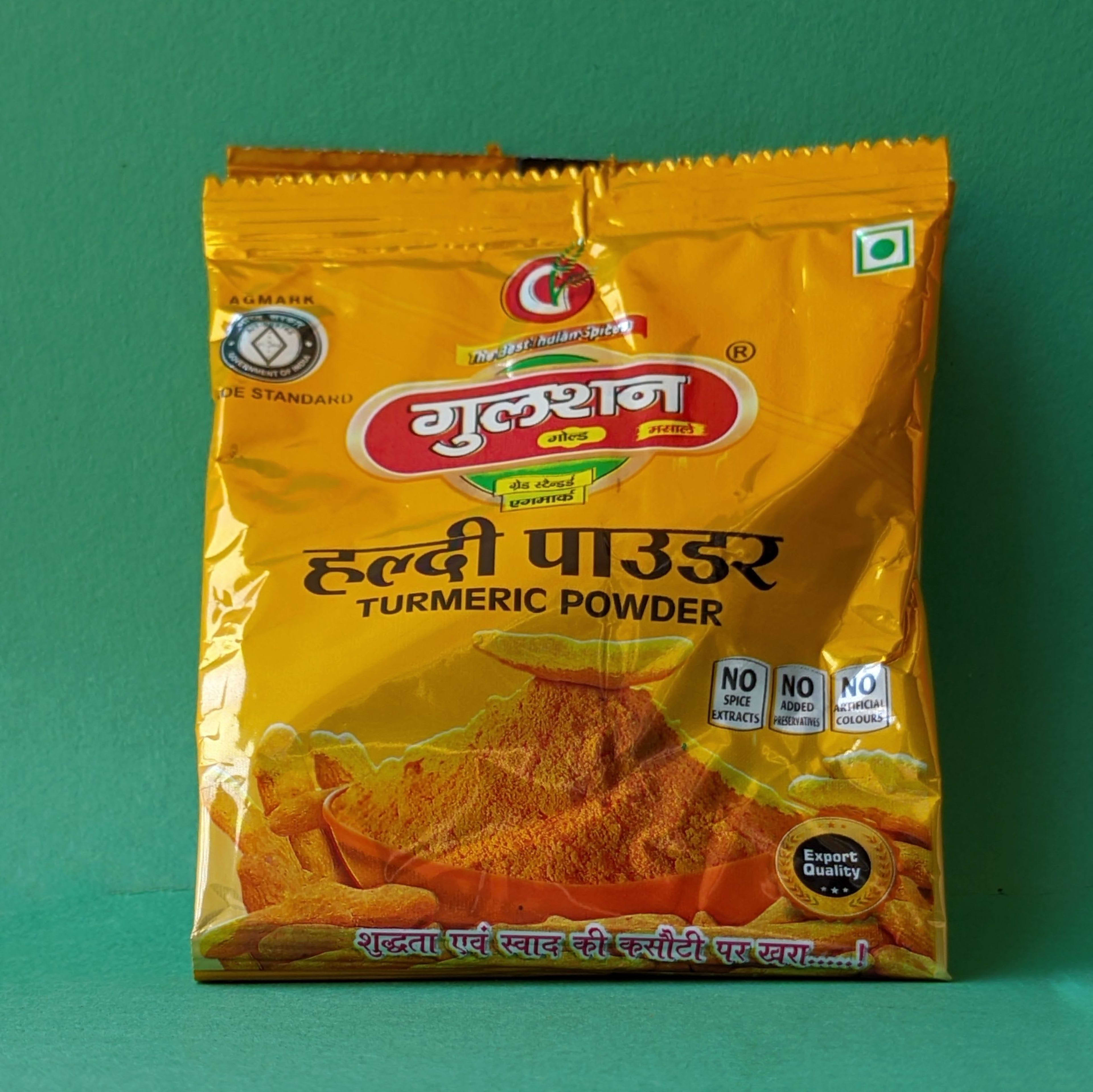 Gulshan Haldi Powder - 20g