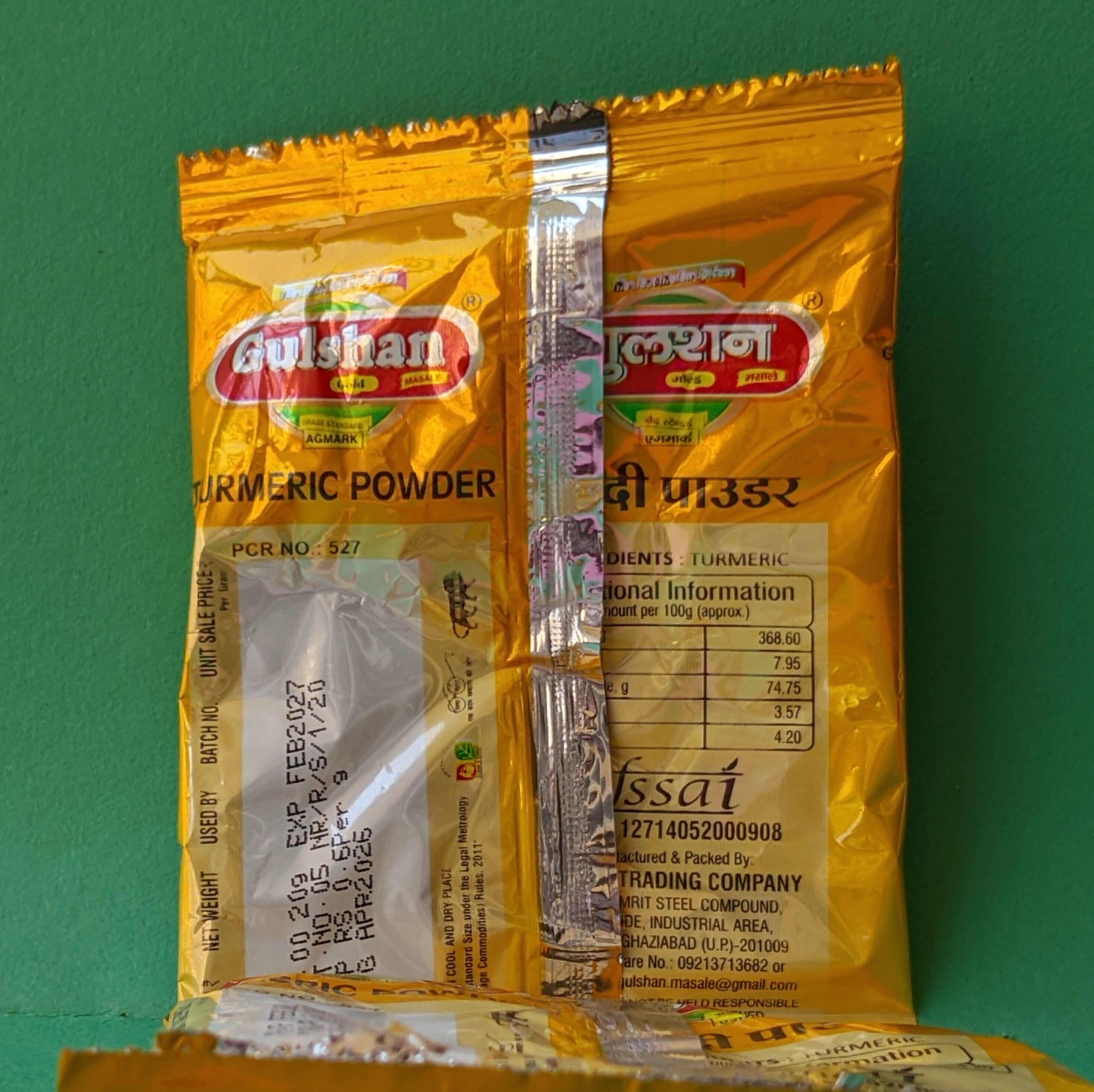 Gulshan Haldi Powder - 20g - view 2