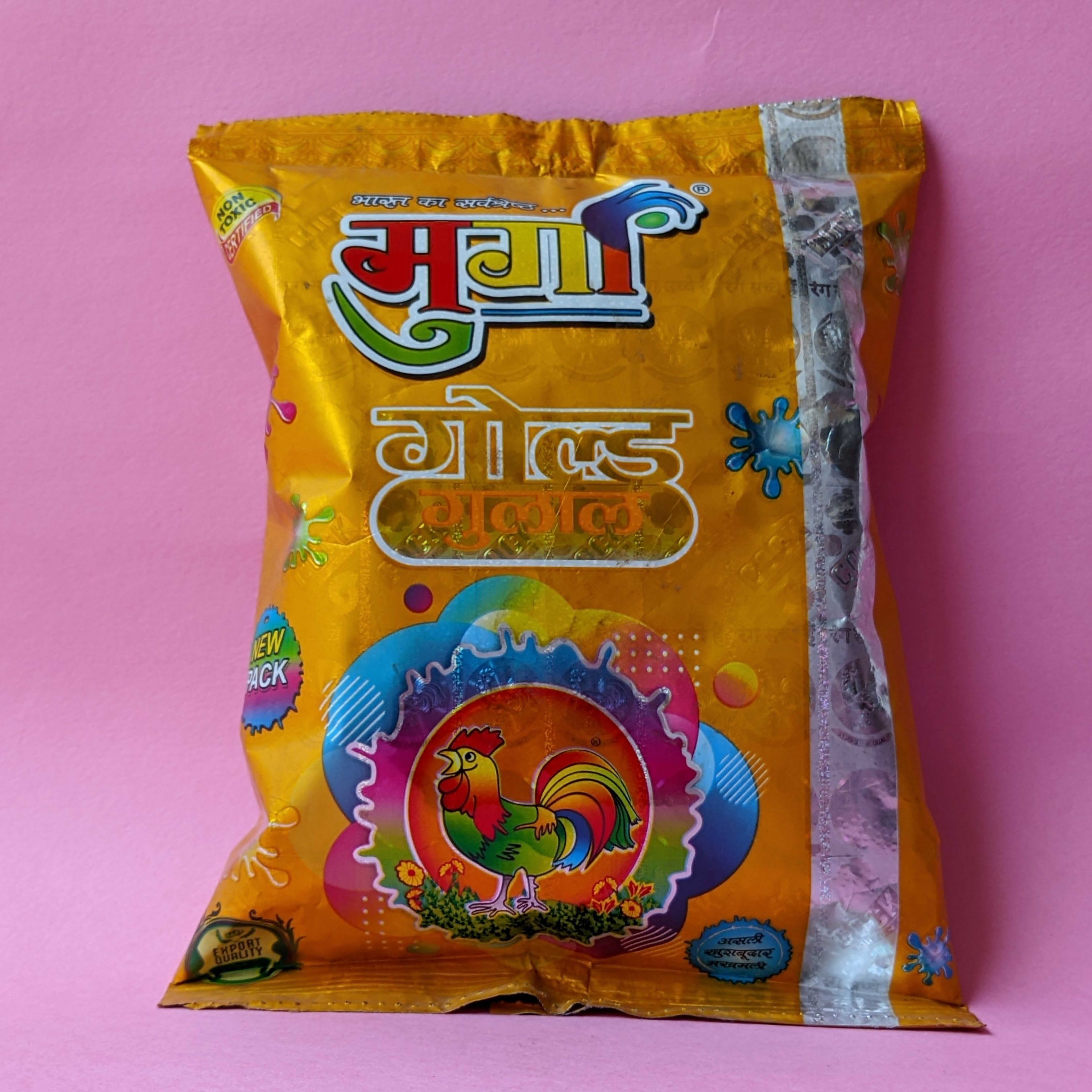 Cock Abeer (Gulal) - Yellow