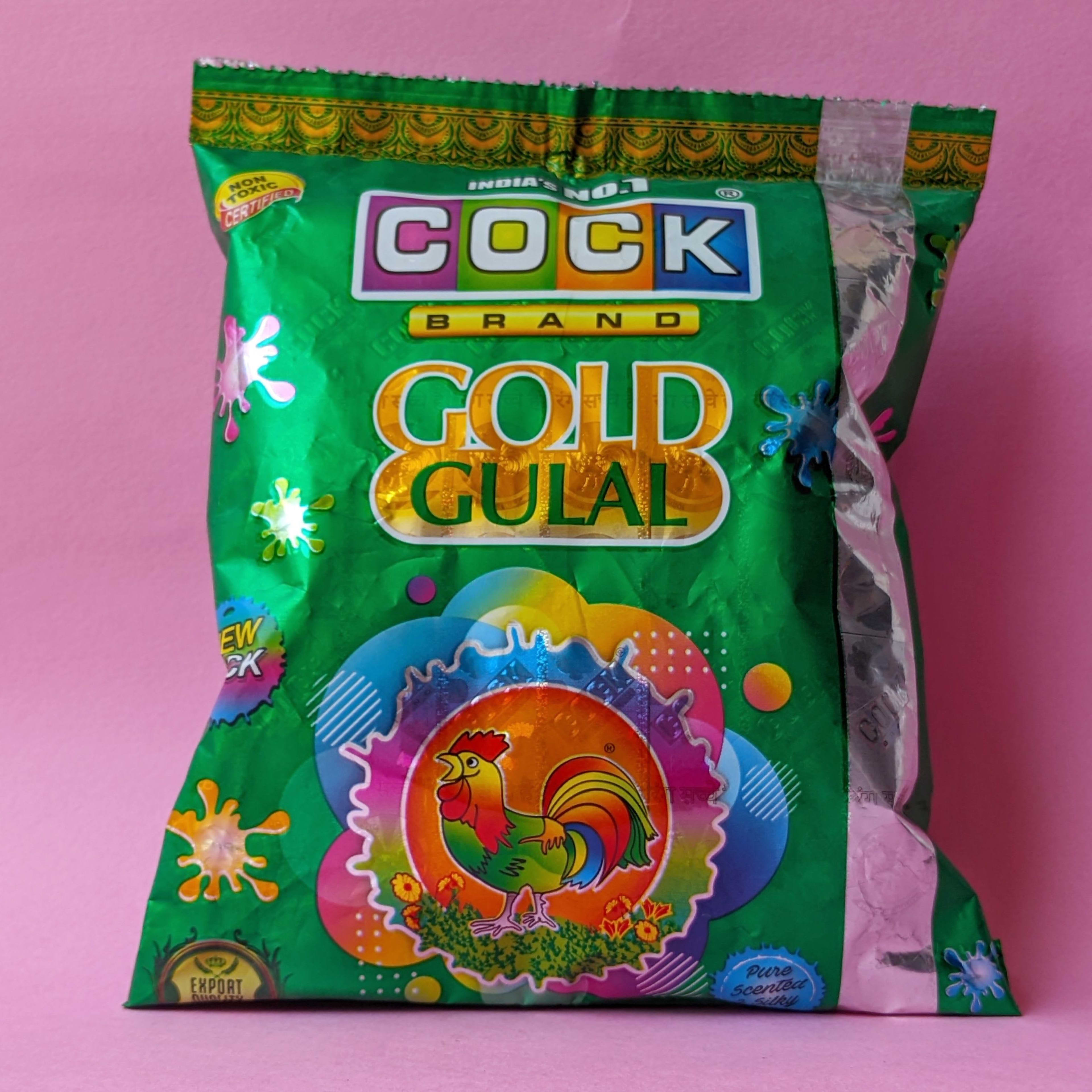 Cock Abeer (Gulal) - Green